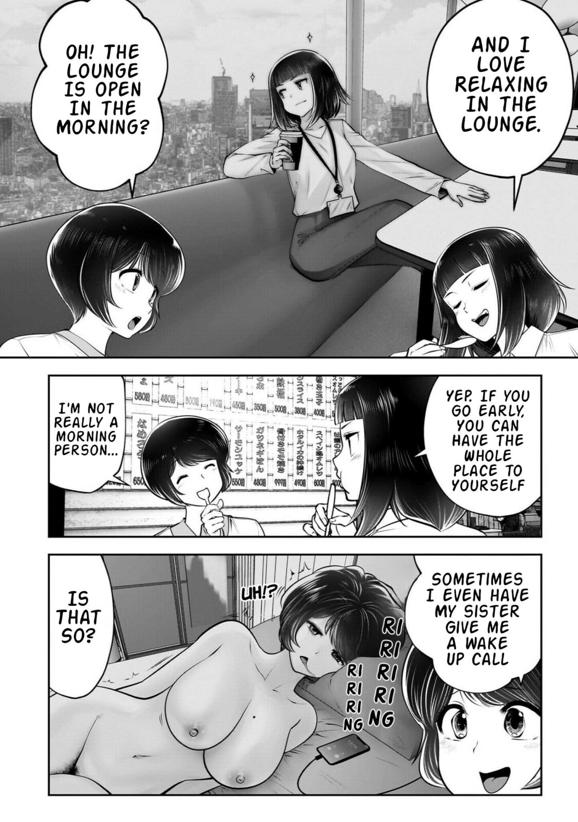 Kou iu no ga ii Chapter 42 page 33 - 