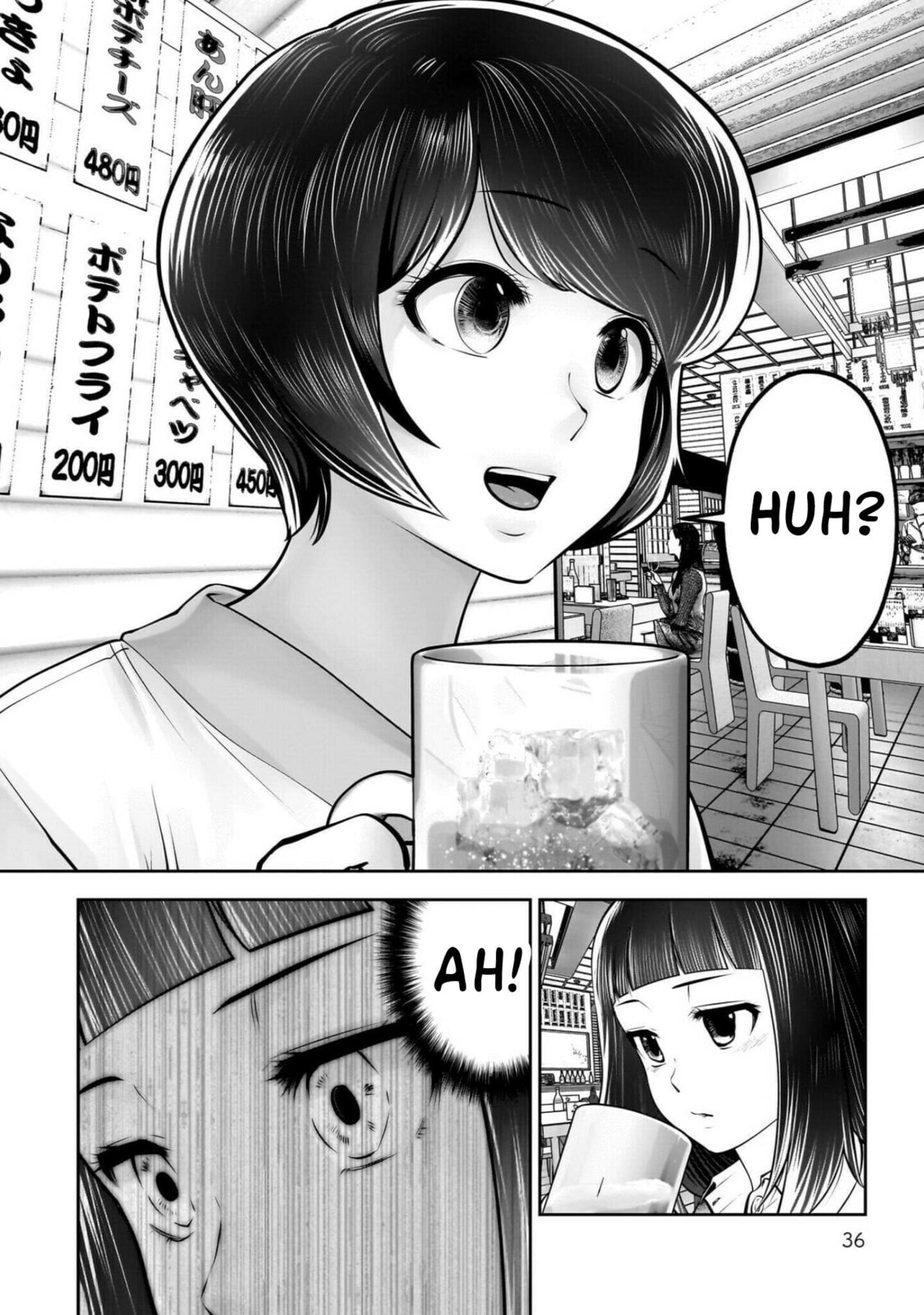 Kou iu no ga ii Chapter 42 page 37 - 