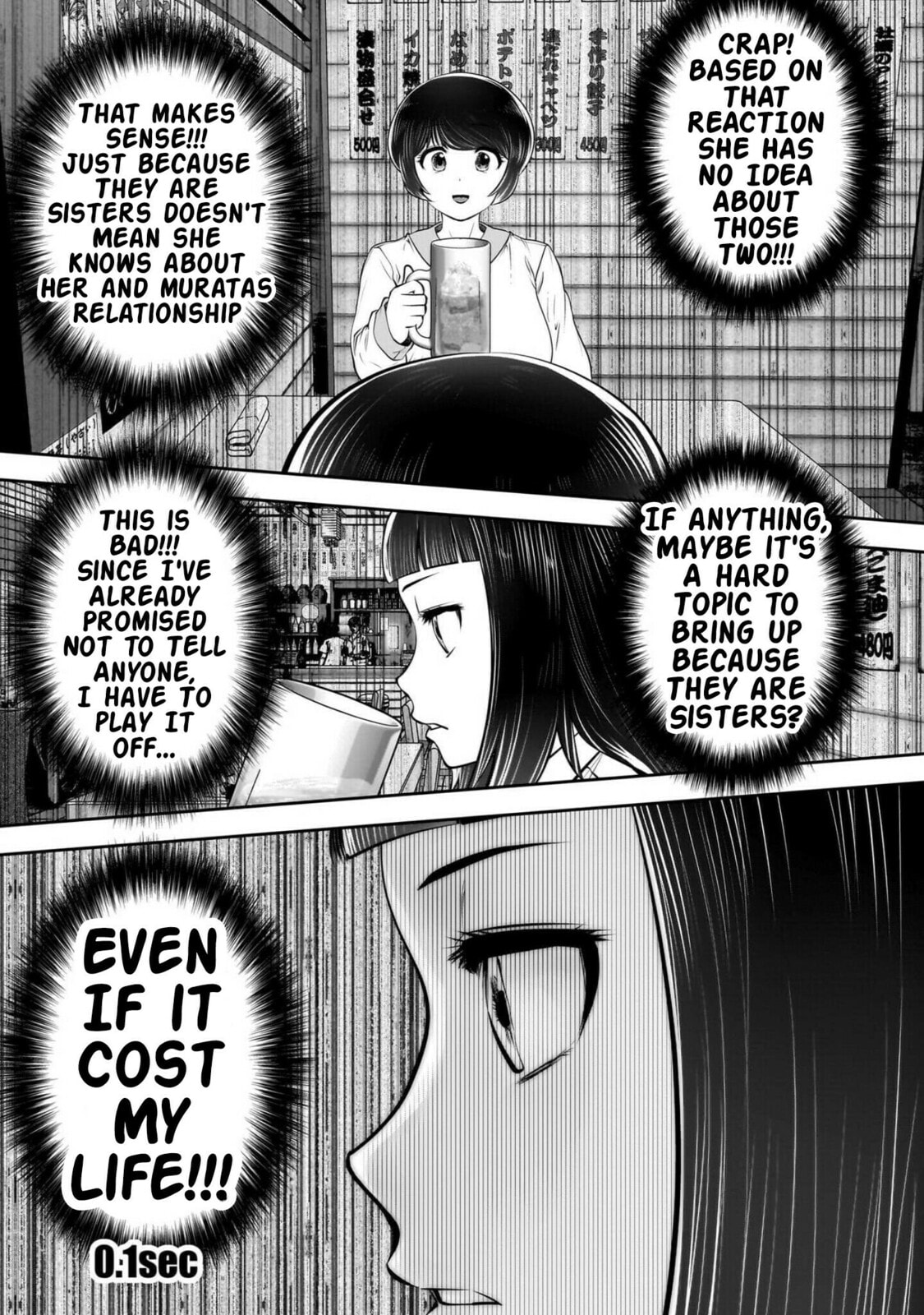 Kou iu no ga ii Chapter 42 page 38 - 
