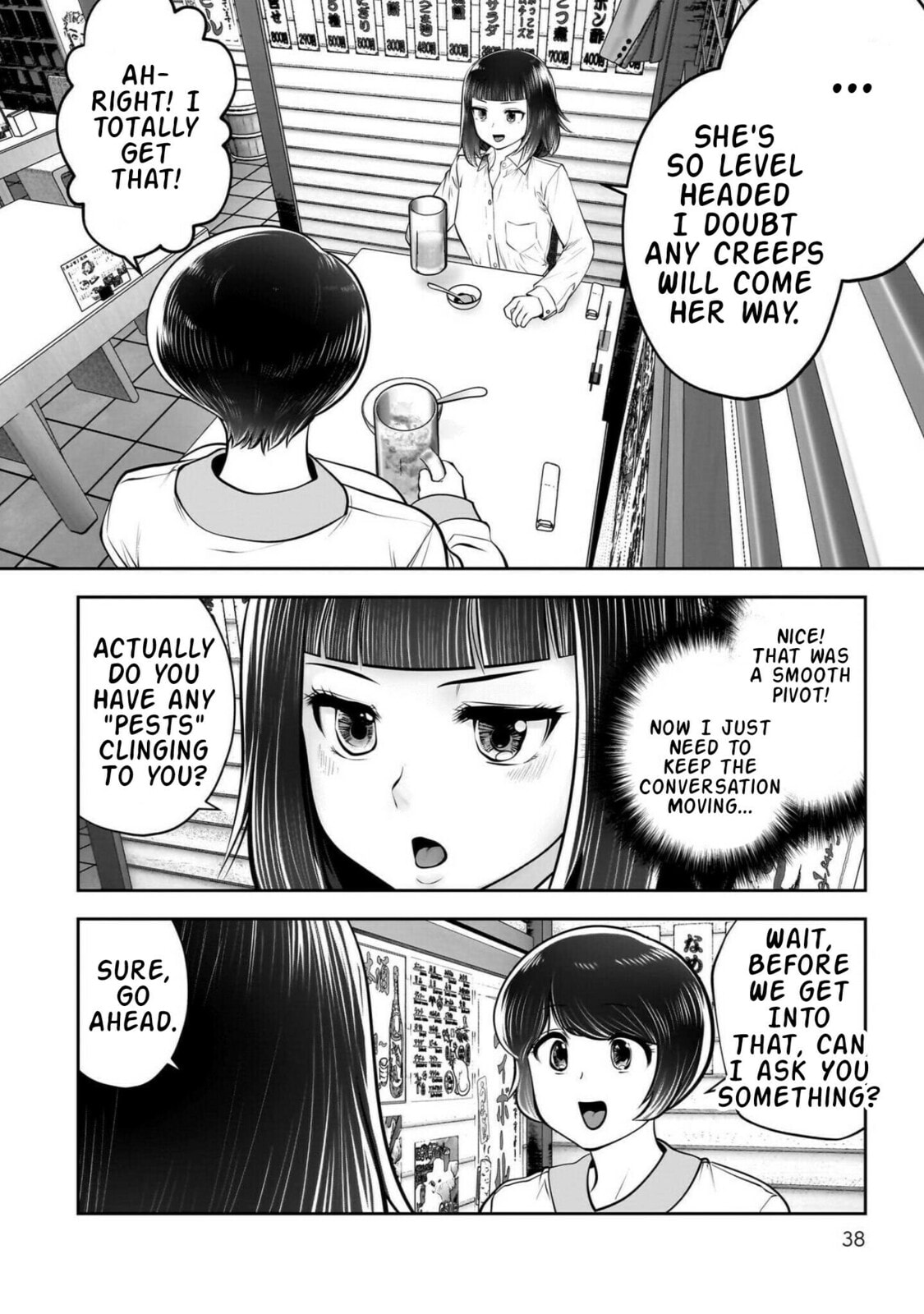 Kou iu no ga ii Chapter 42 page 39 - 