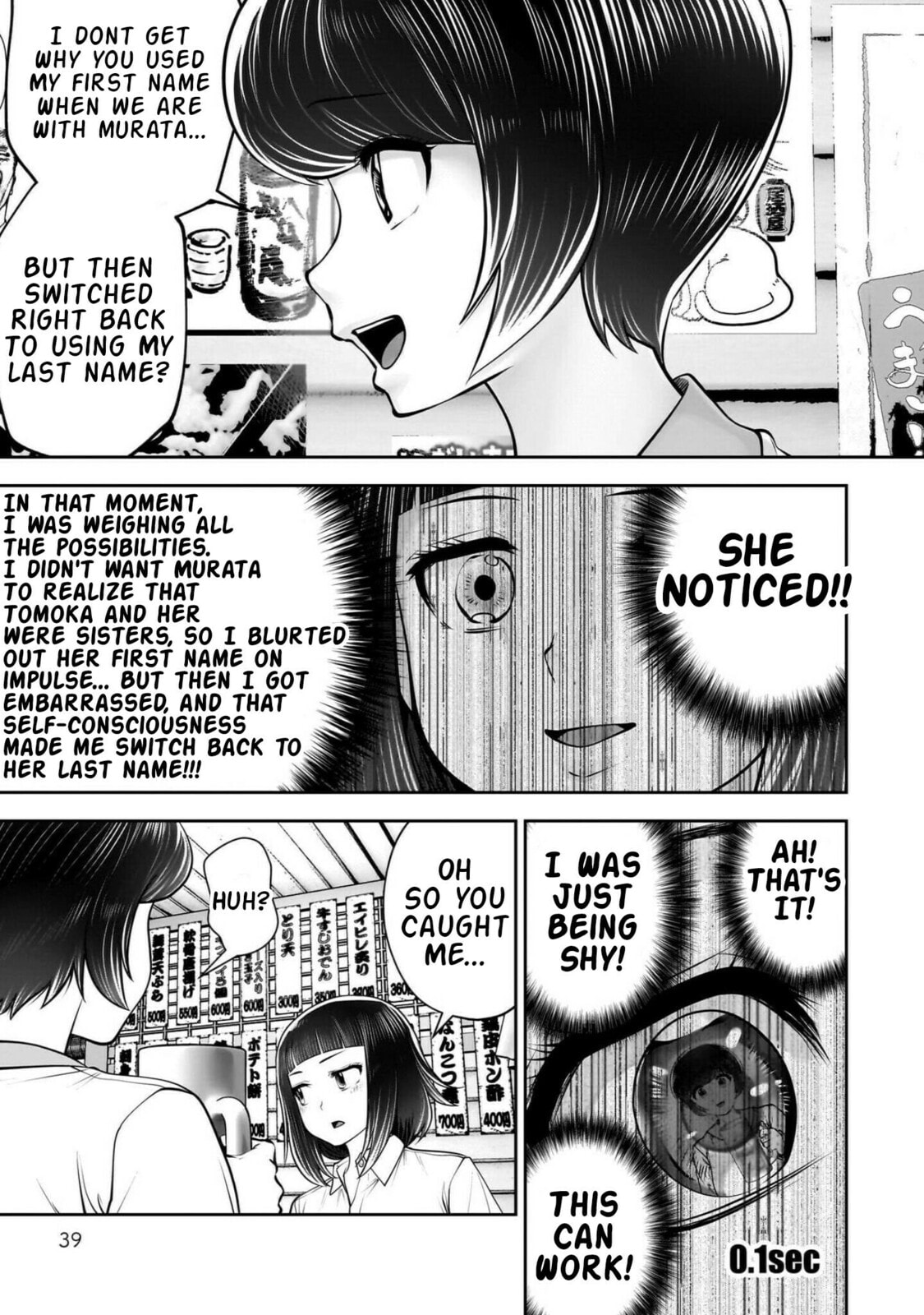 Kou iu no ga ii Chapter 42 page 40 - 