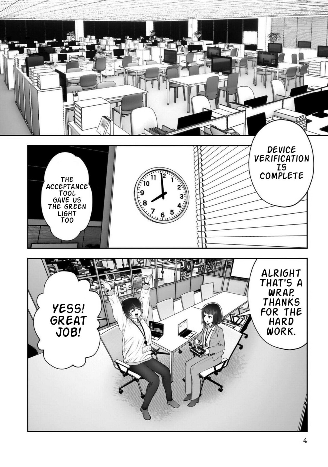 Kou iu no ga ii Chapter 42 page 5 - 