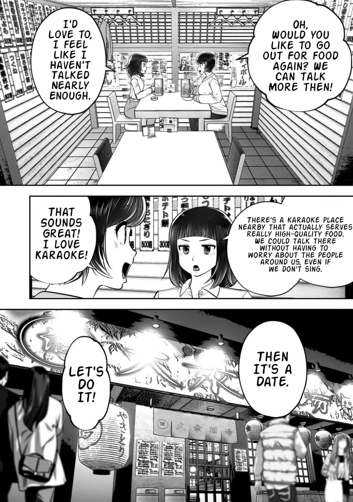 Kou iu no ga ii Chapter 42 page 47 - 