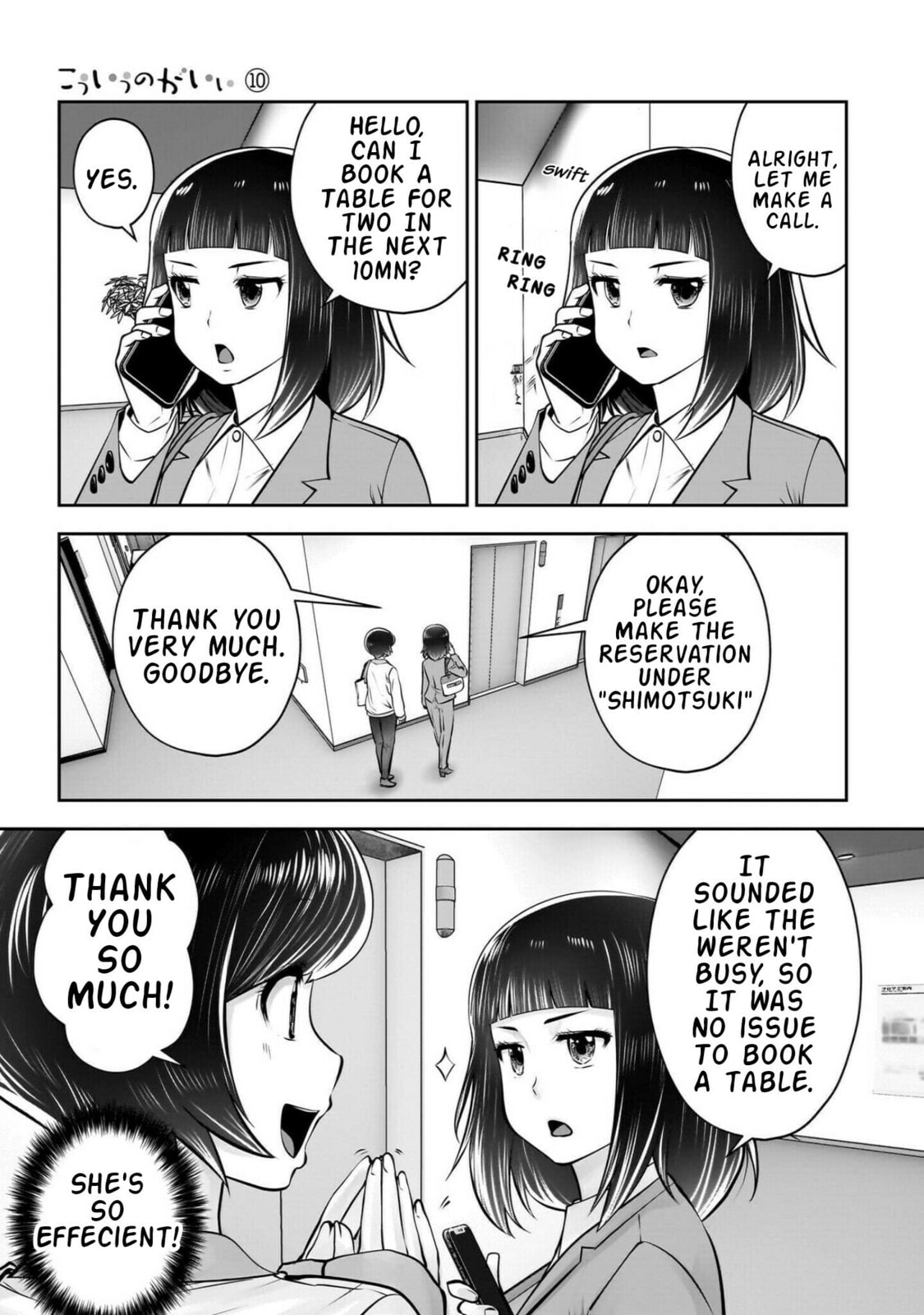Kou iu no ga ii Chapter 42 page 10 - 