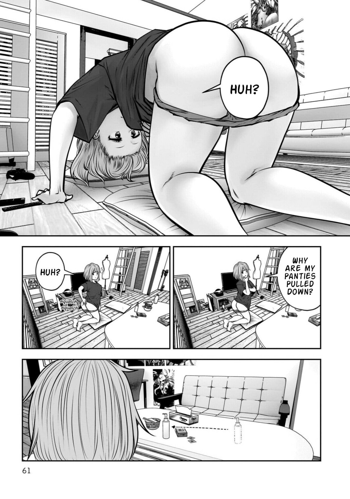 Kou iu no ga ii Chapter 43 page 14 - 