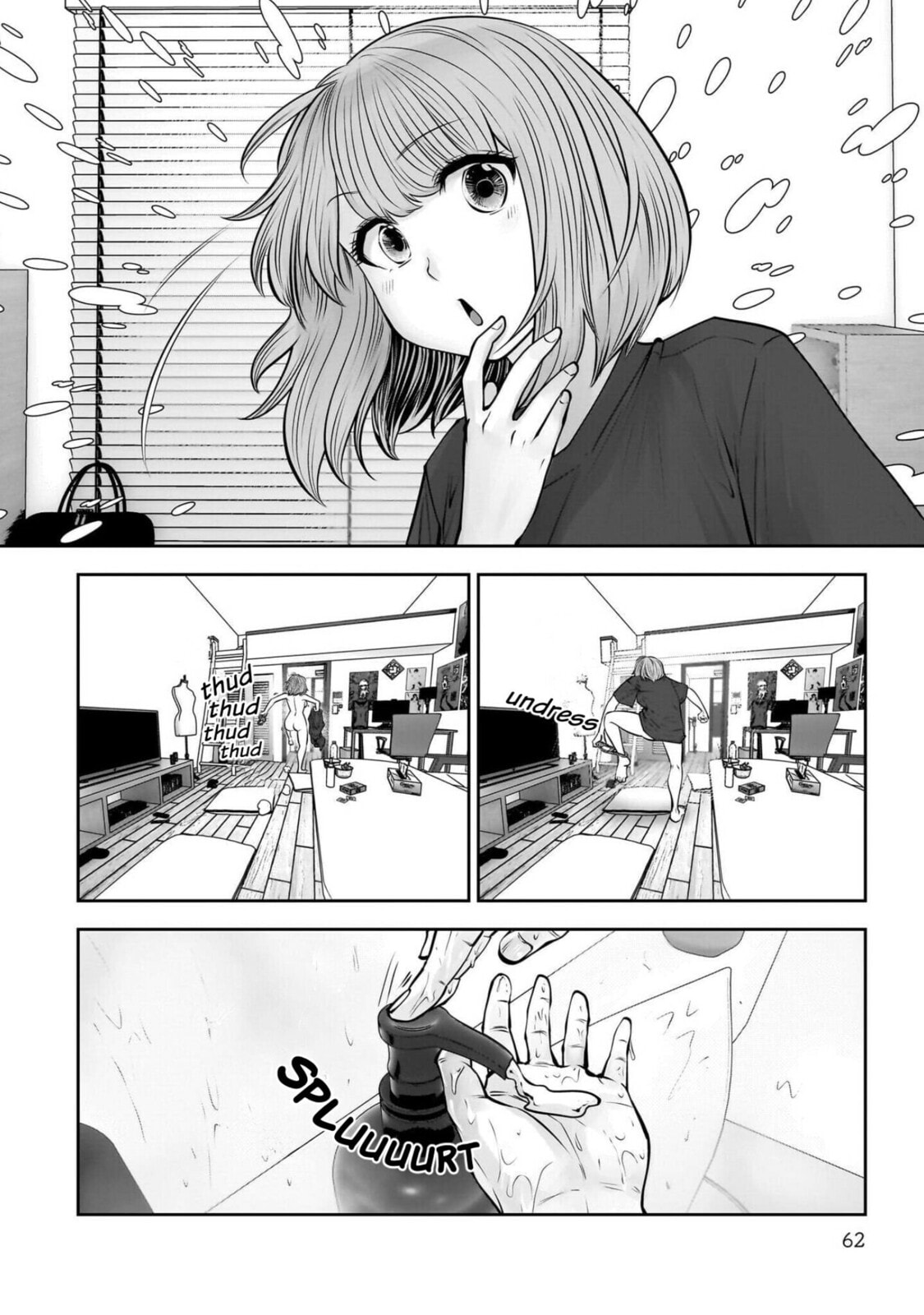 Kou iu no ga ii Chapter 43 page 15 - 