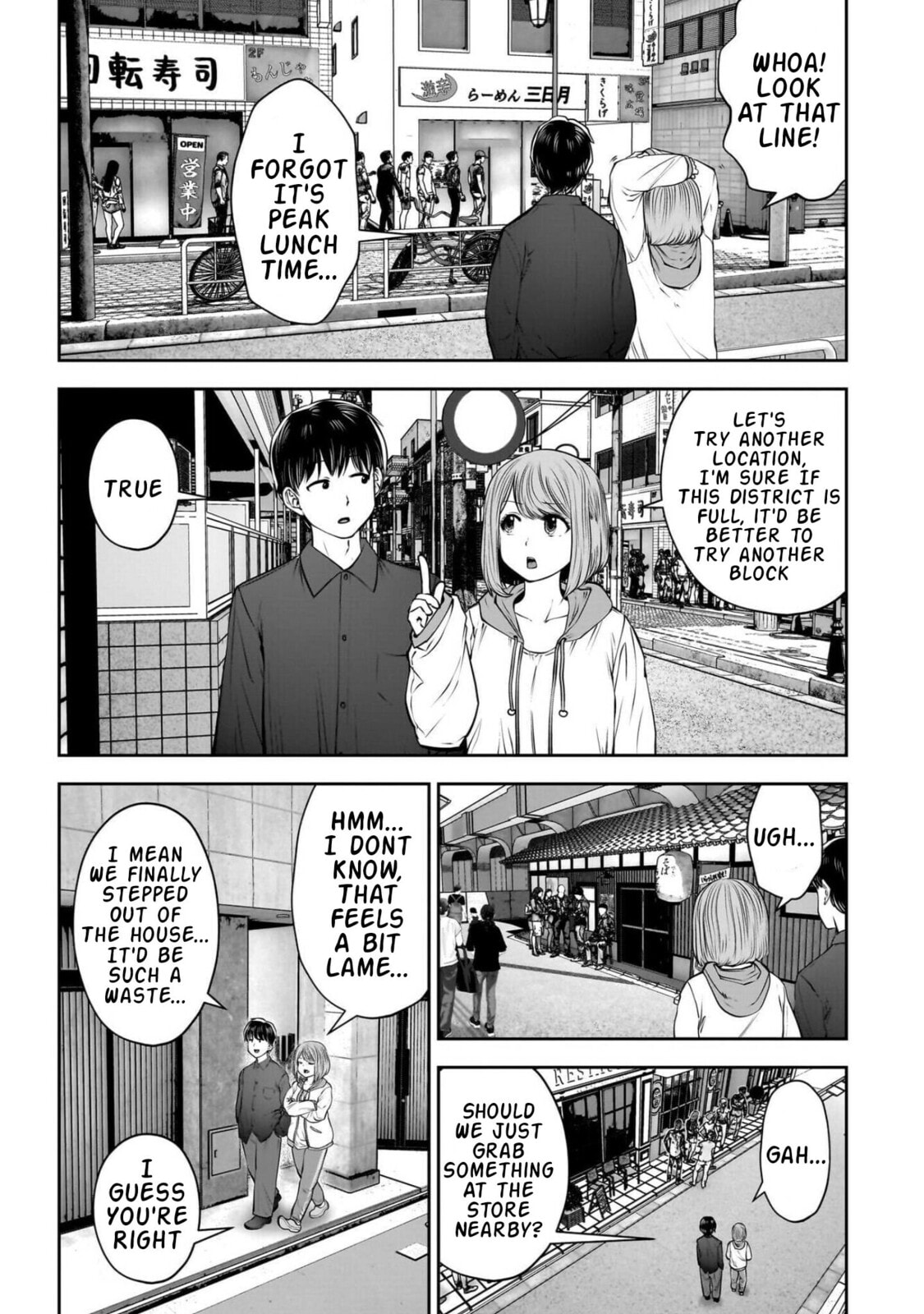 Kou iu no ga ii Chapter 43 page 22 - 