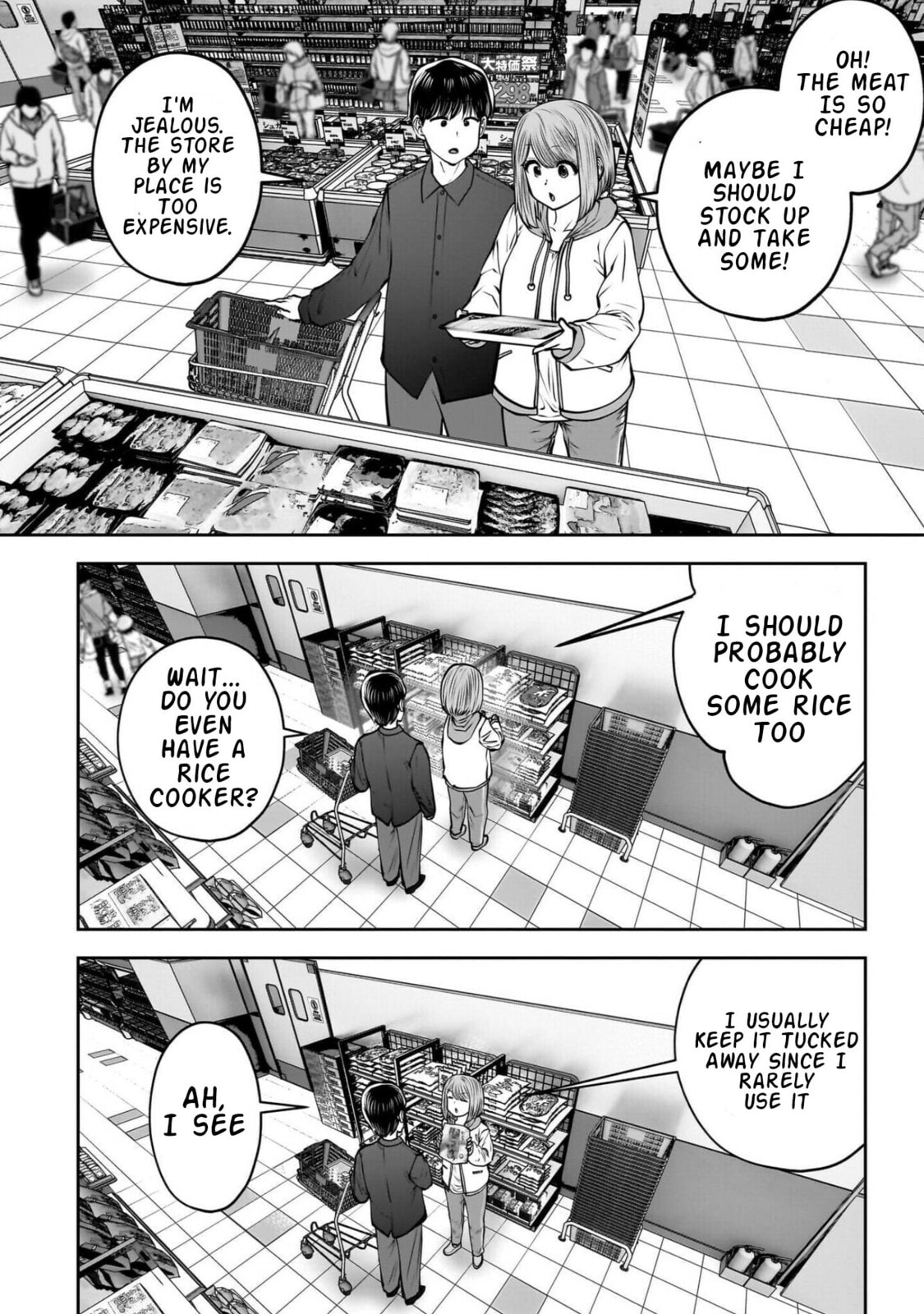 Kou iu no ga ii Chapter 43 page 25 - 