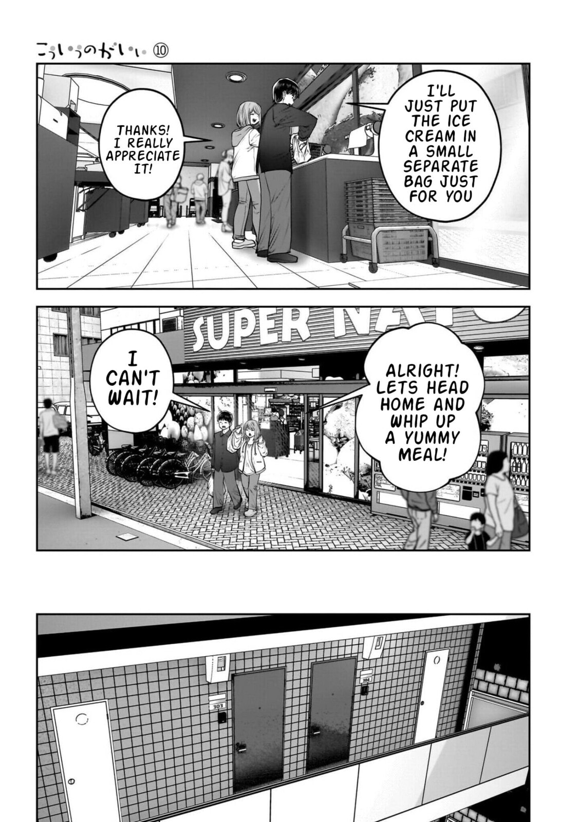 Kou iu no ga ii Chapter 43 page 28 - 