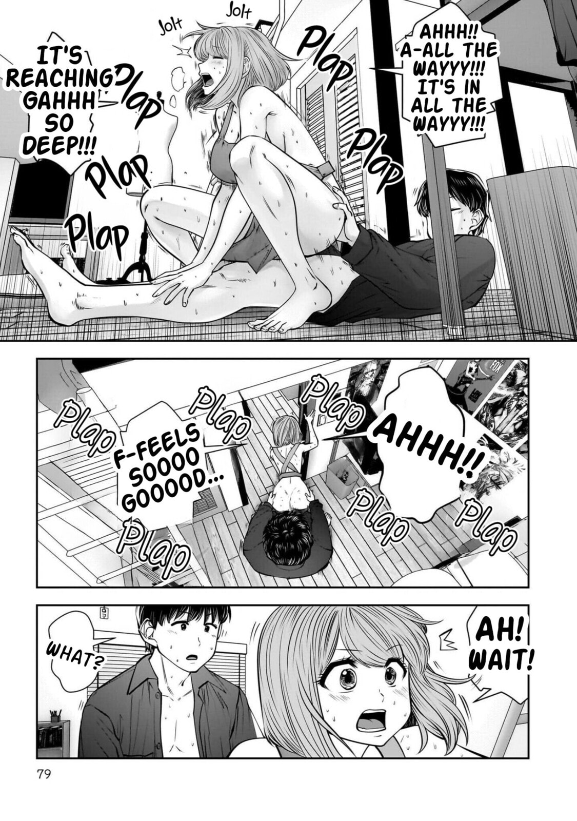 Kou iu no ga ii Chapter 43 page 32 - 