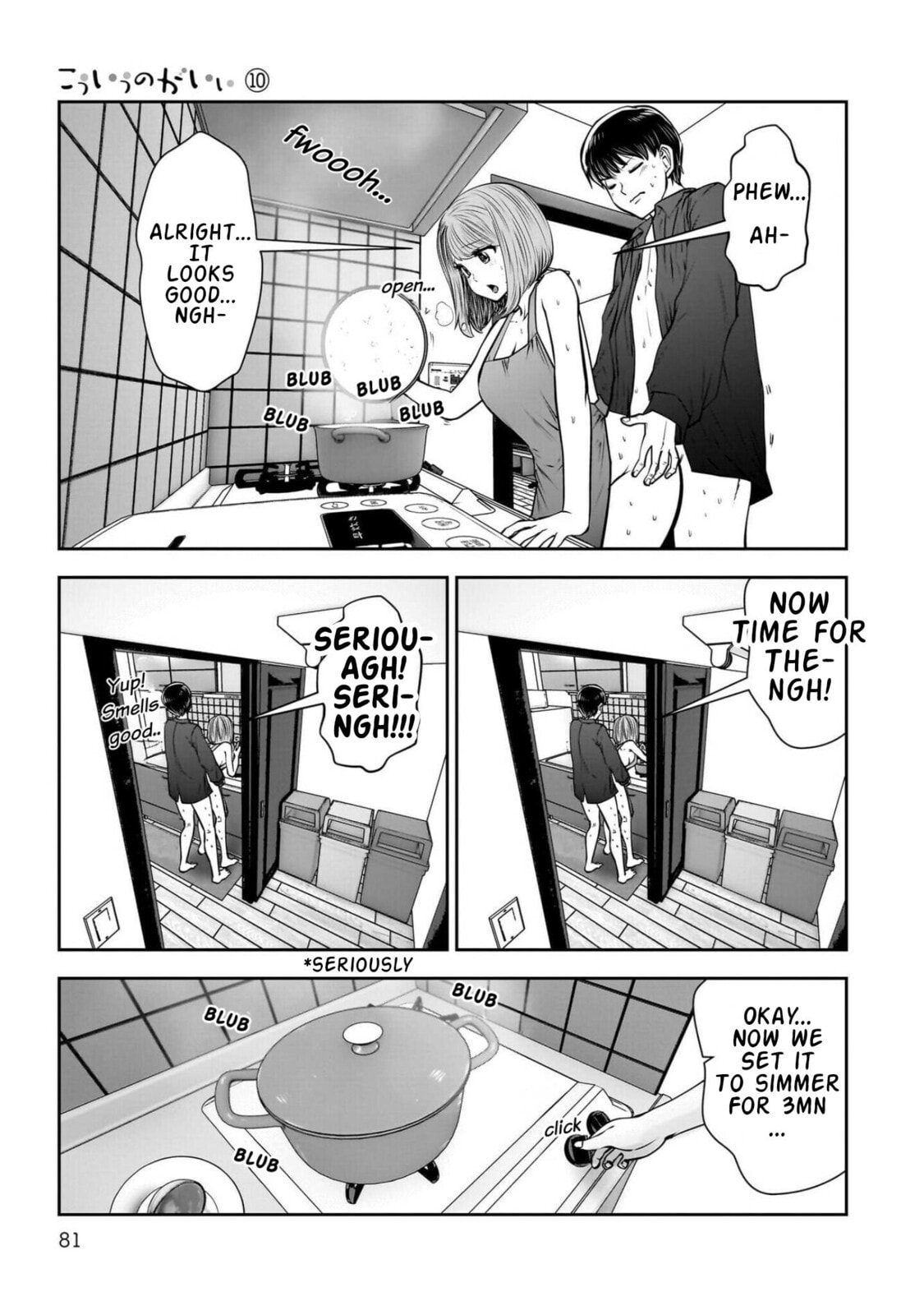 Kou iu no ga ii Chapter 43 page 34 - 
