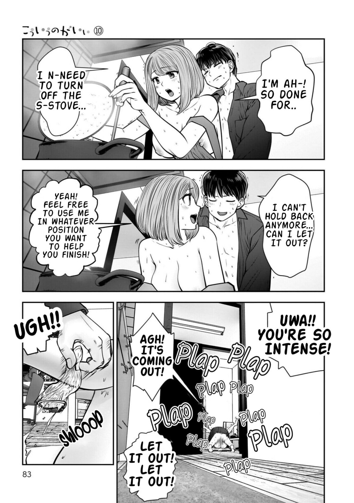 Kou iu no ga ii Chapter 43 page 36 - 