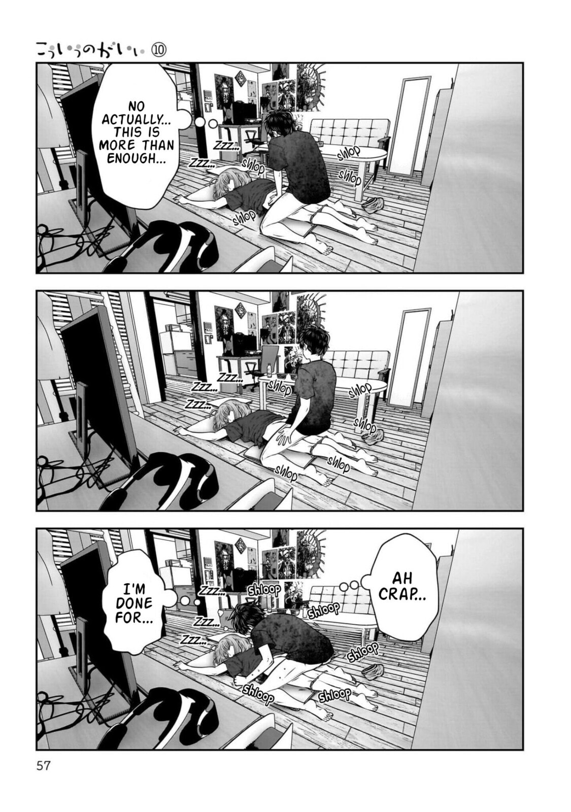 Kou iu no ga ii Chapter 43 page 10 - 