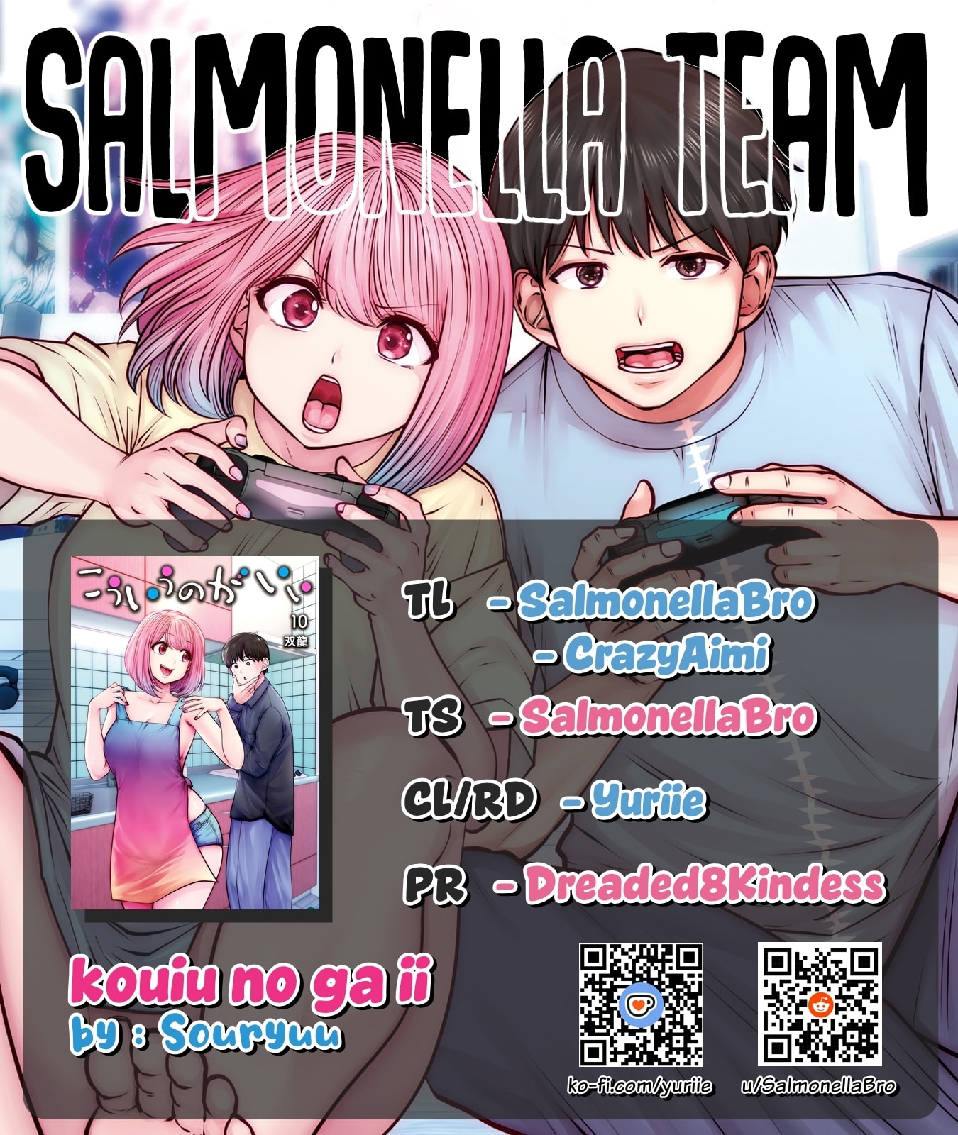 Kou iu no ga ii Chapter 44 page 1 - 