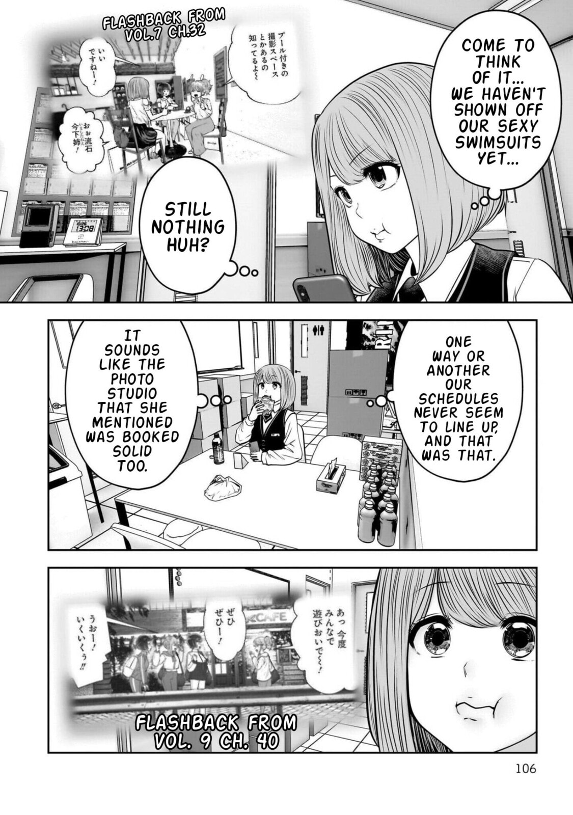 Kou iu no ga ii Chapter 44 page 13 - 