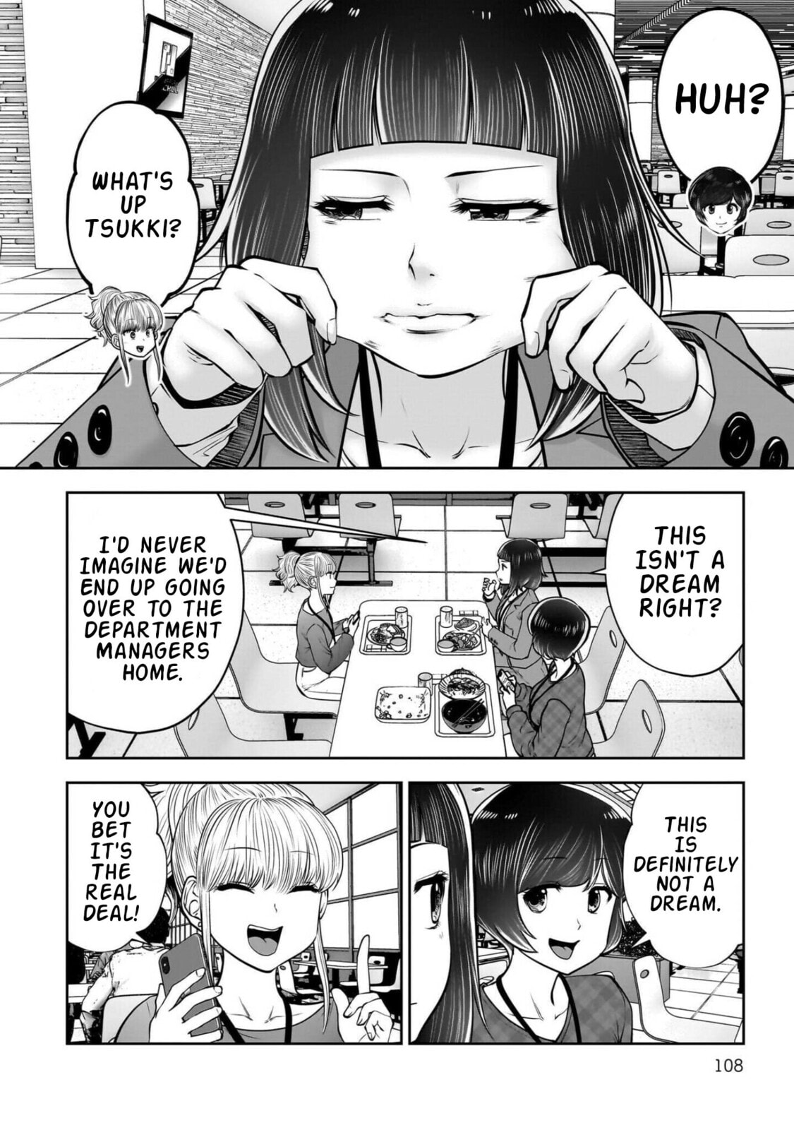 Kou iu no ga ii Chapter 44 page 15 - 