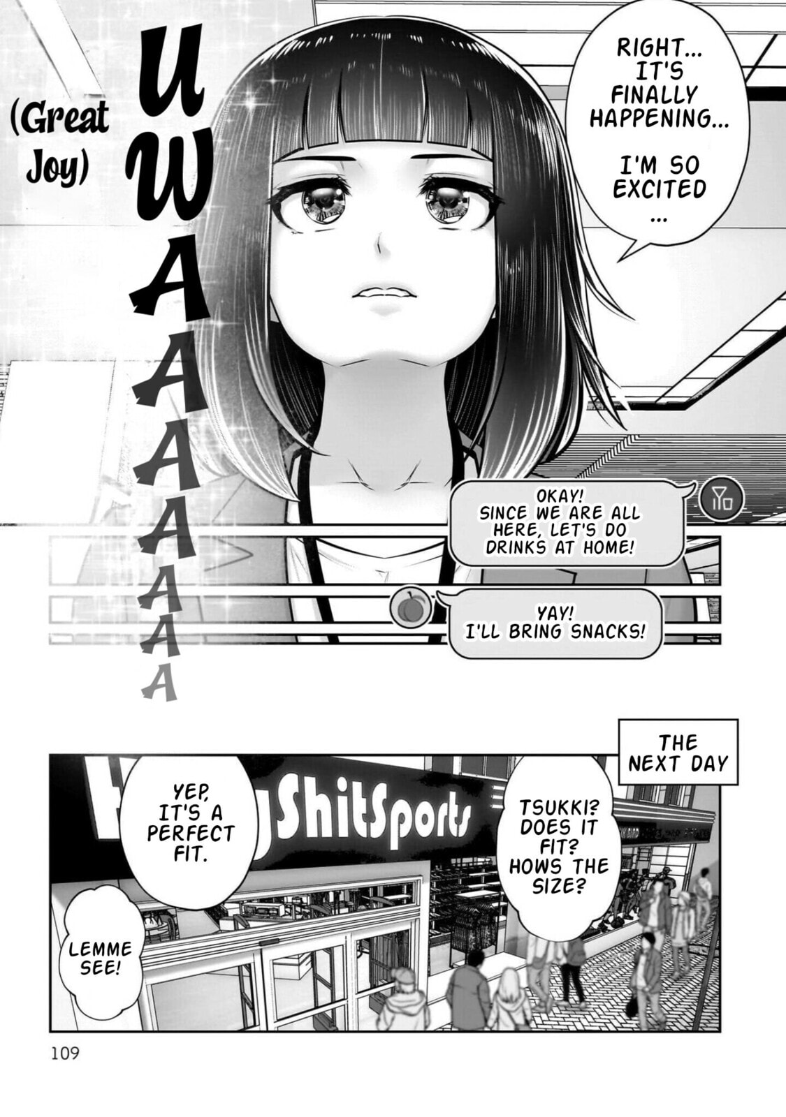 Kou iu no ga ii Chapter 44 page 16 - 