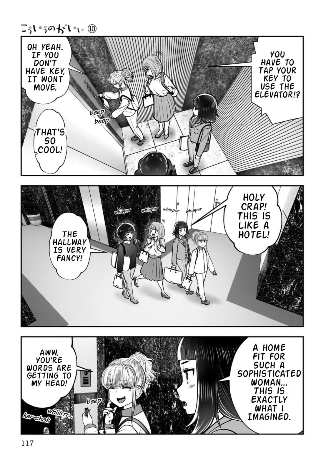 Kou iu no ga ii Chapter 44 page 24 - 