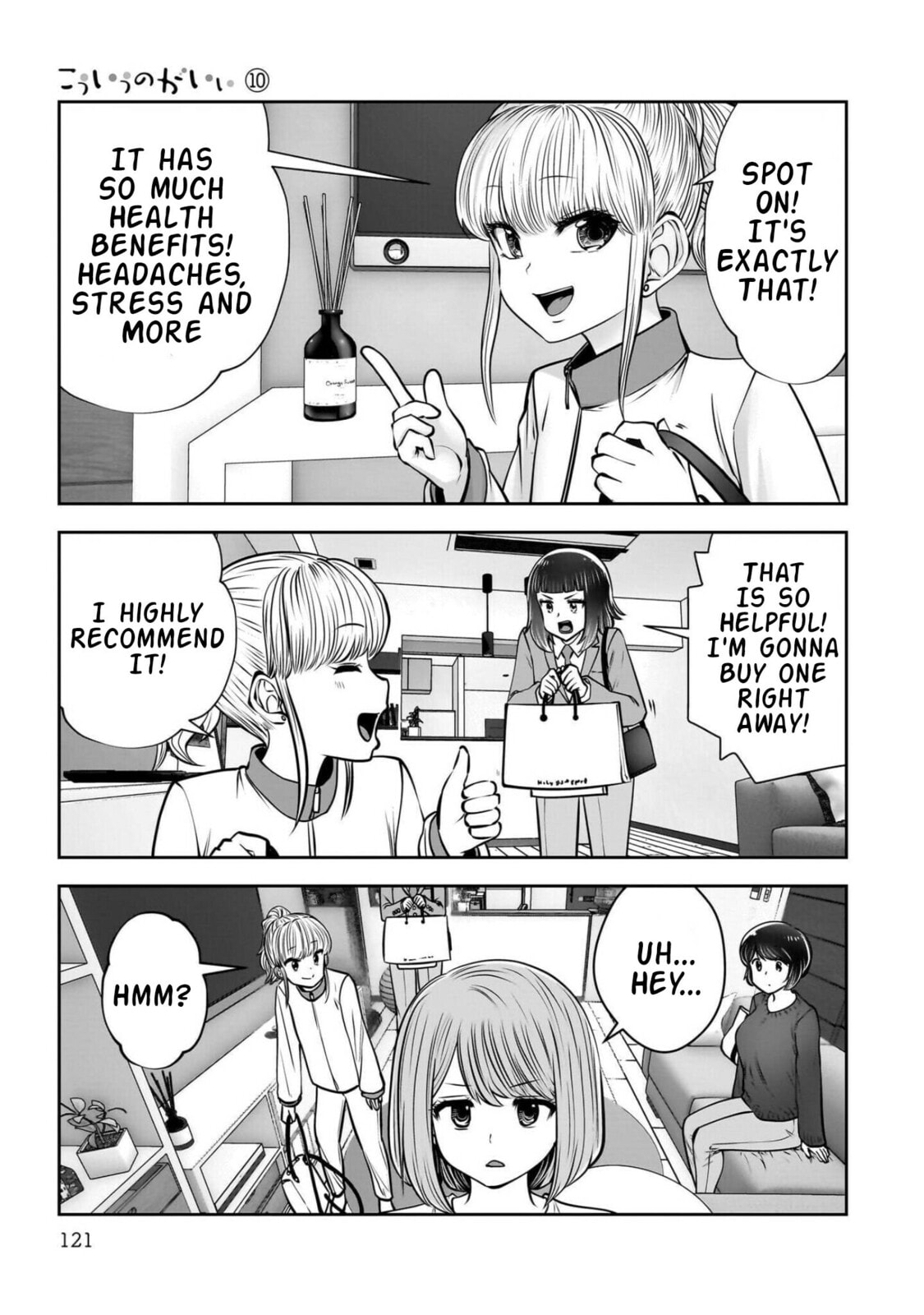 Kou iu no ga ii Chapter 44 page 28 - 