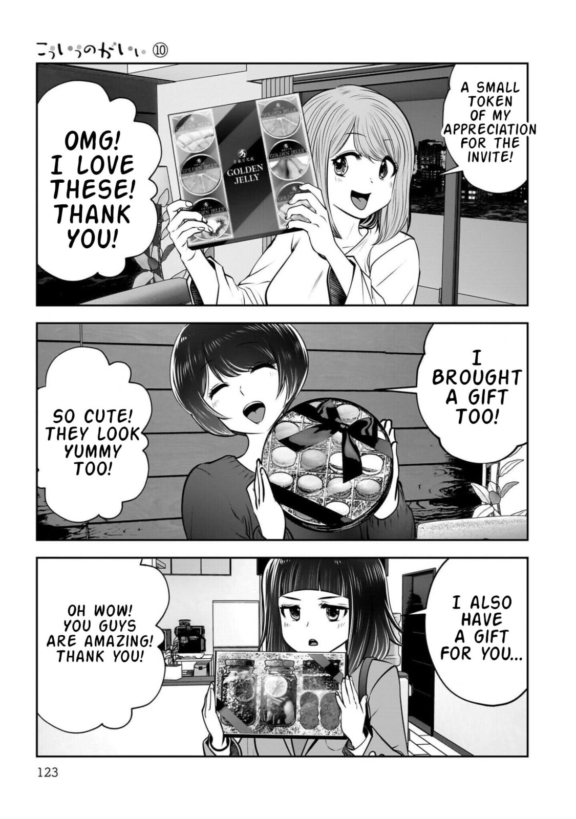 Kou iu no ga ii Chapter 44 page 30 - 