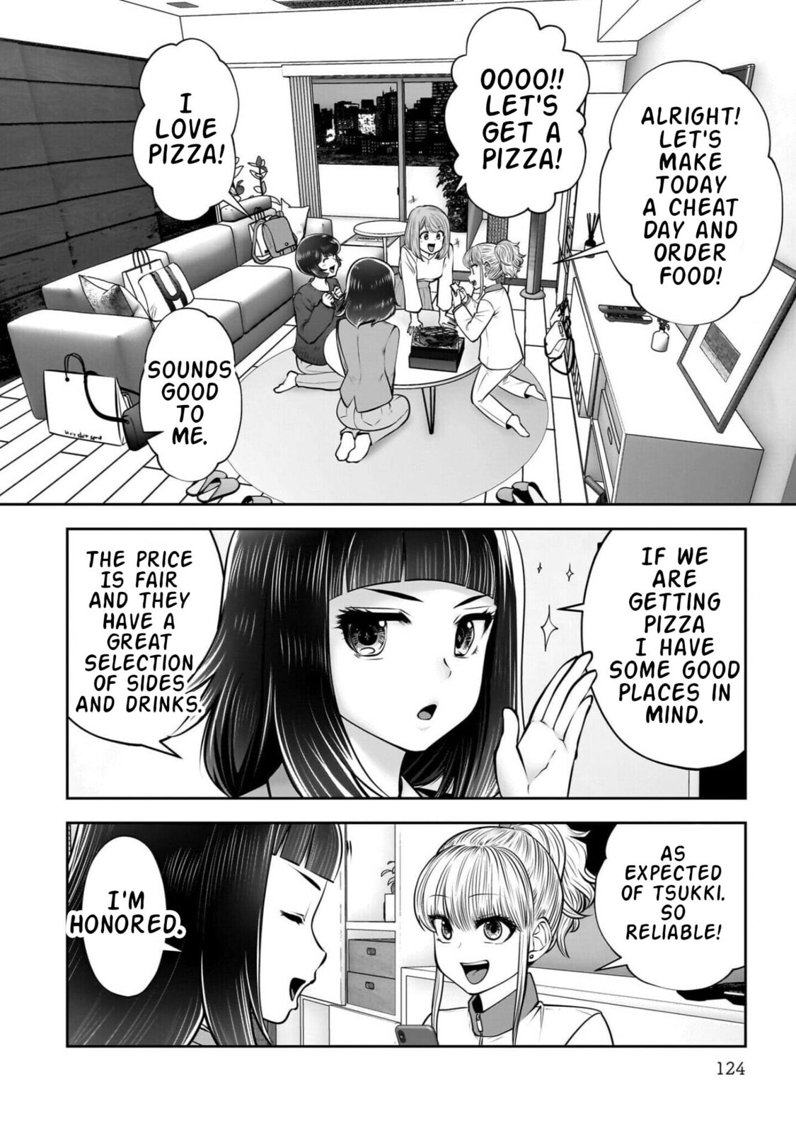 Kou iu no ga ii Chapter 44 page 31 - 
