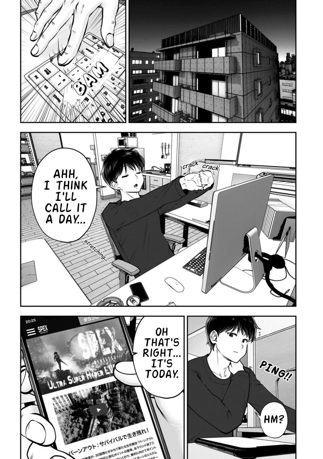 Kou iu no ga ii Chapter 44 page 36 - 