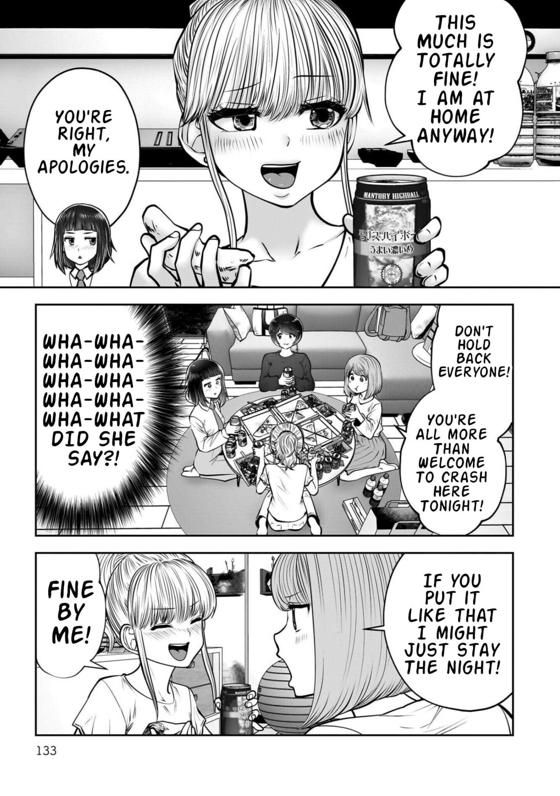 Kou iu no ga ii Chapter 44 page 40 - 