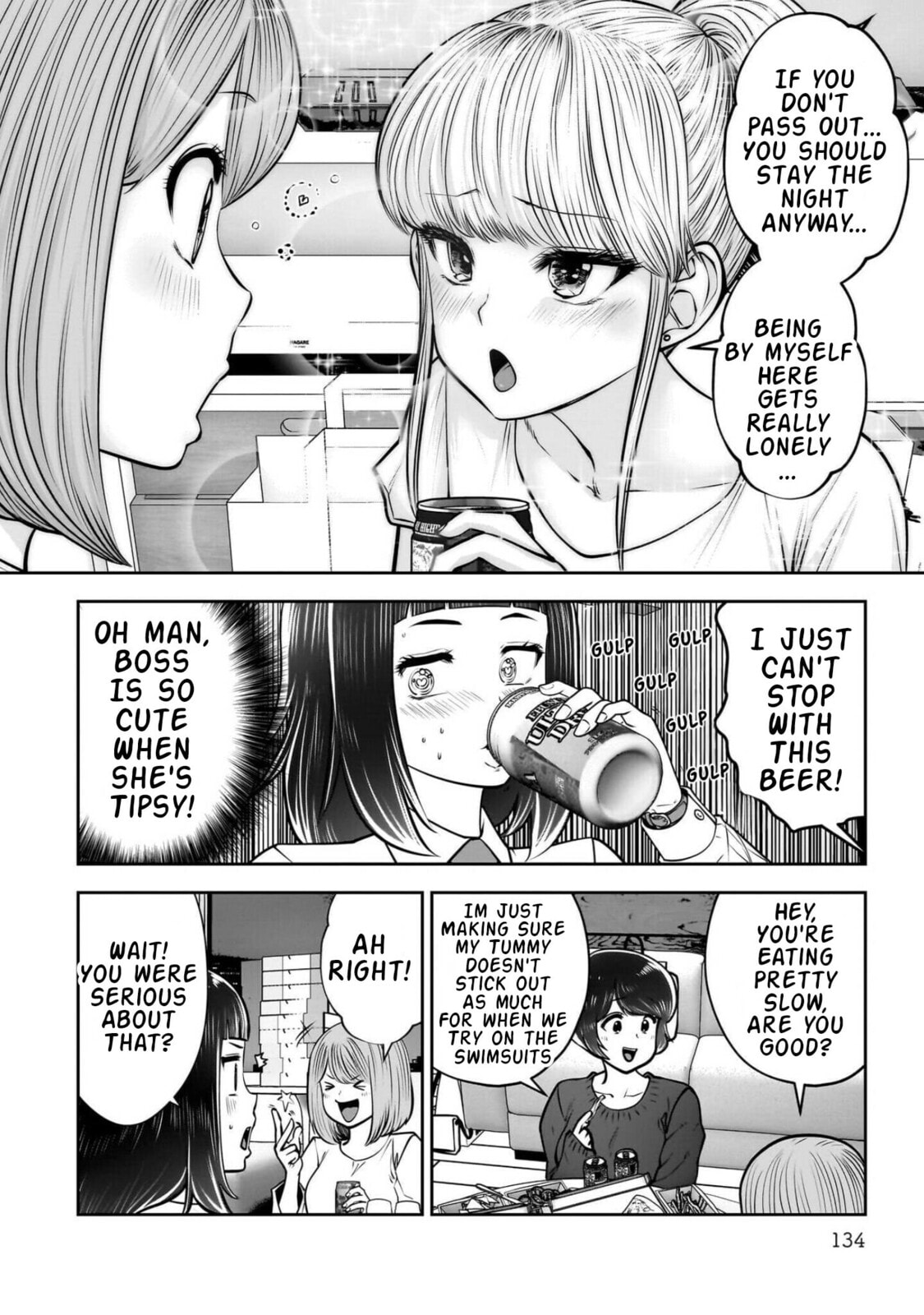 Kou iu no ga ii Chapter 44 page 41 - 