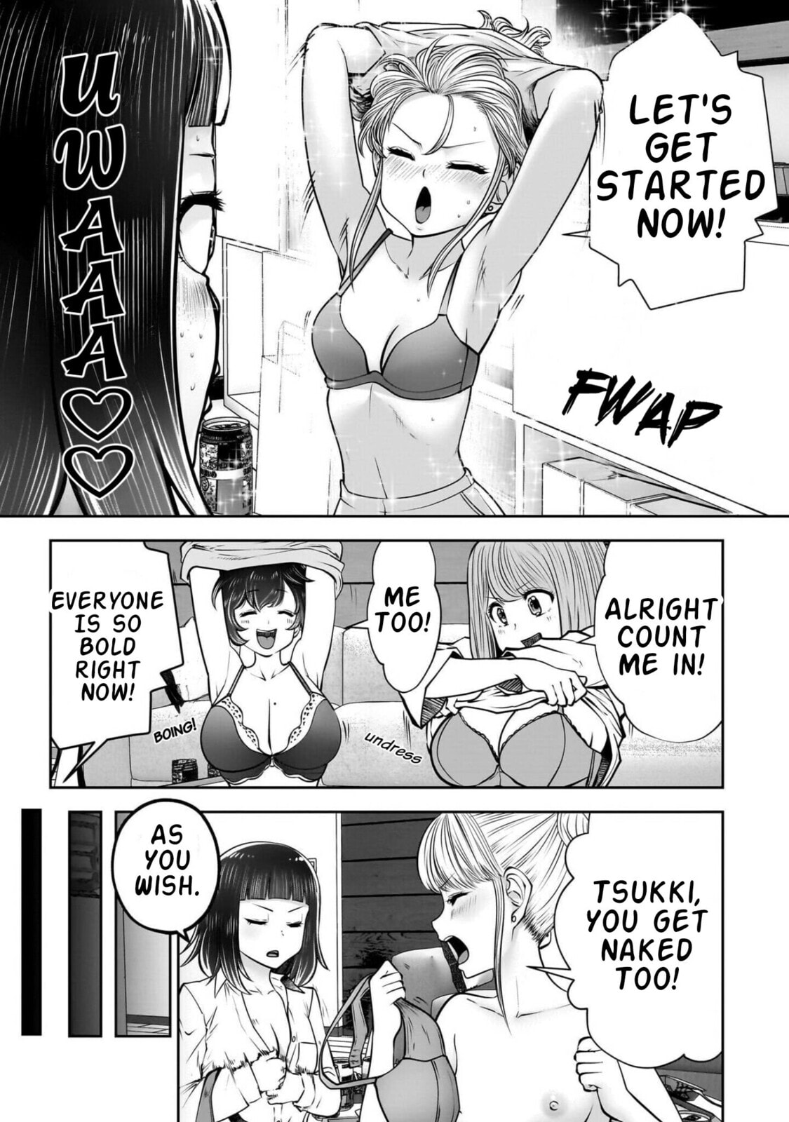 Kou iu no ga ii Chapter 44 page 42 - 
