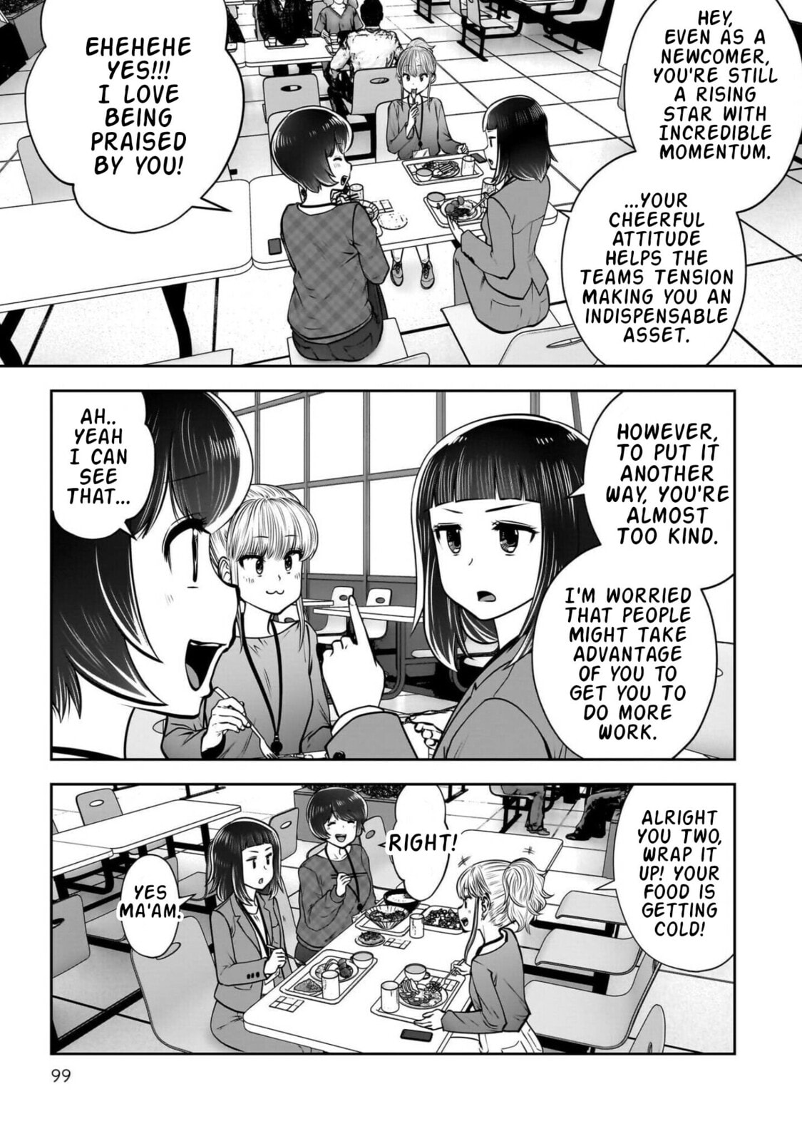 Kou iu no ga ii Chapter 44 page 6 - 