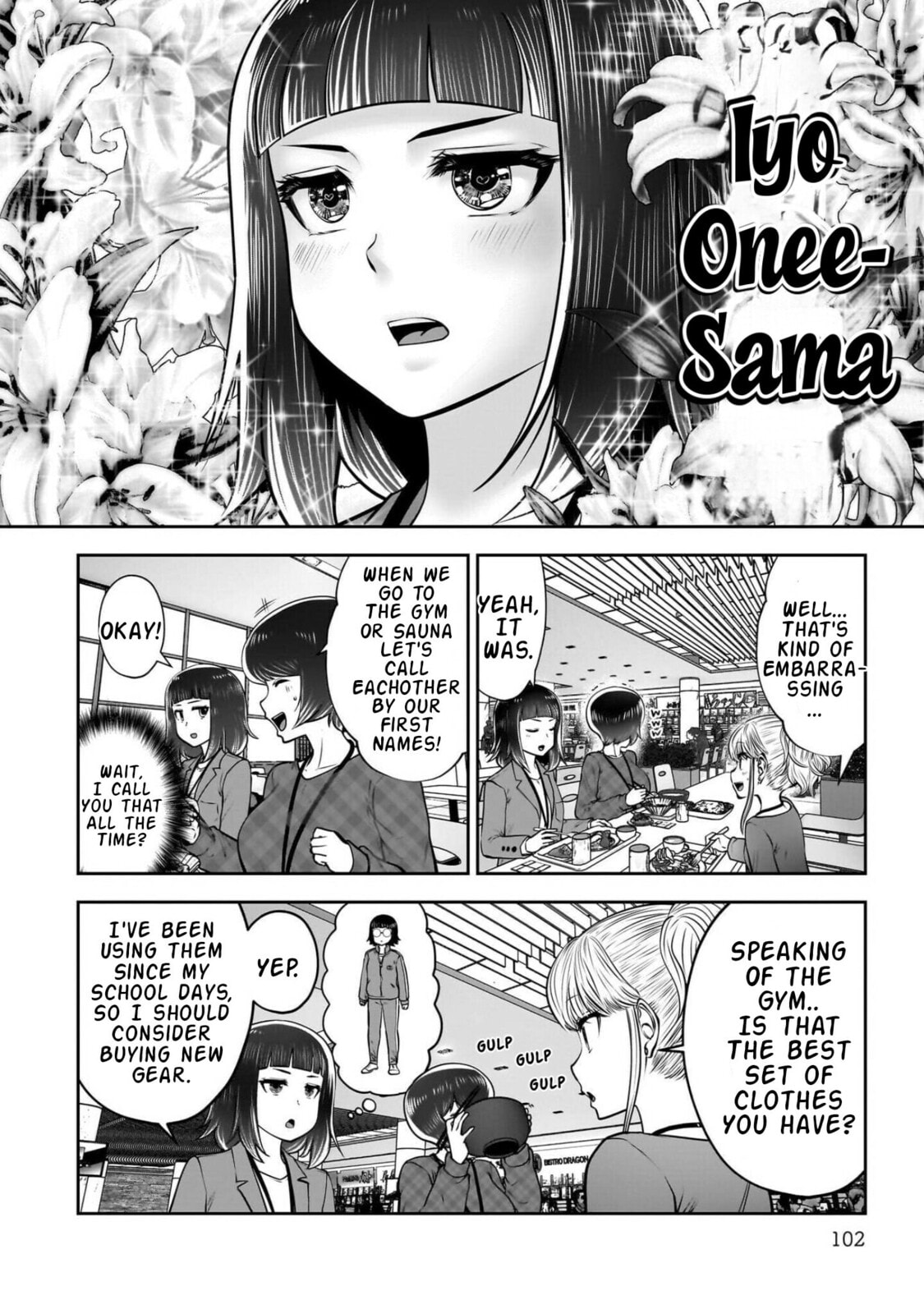 Kou iu no ga ii Chapter 44 page 9 - 