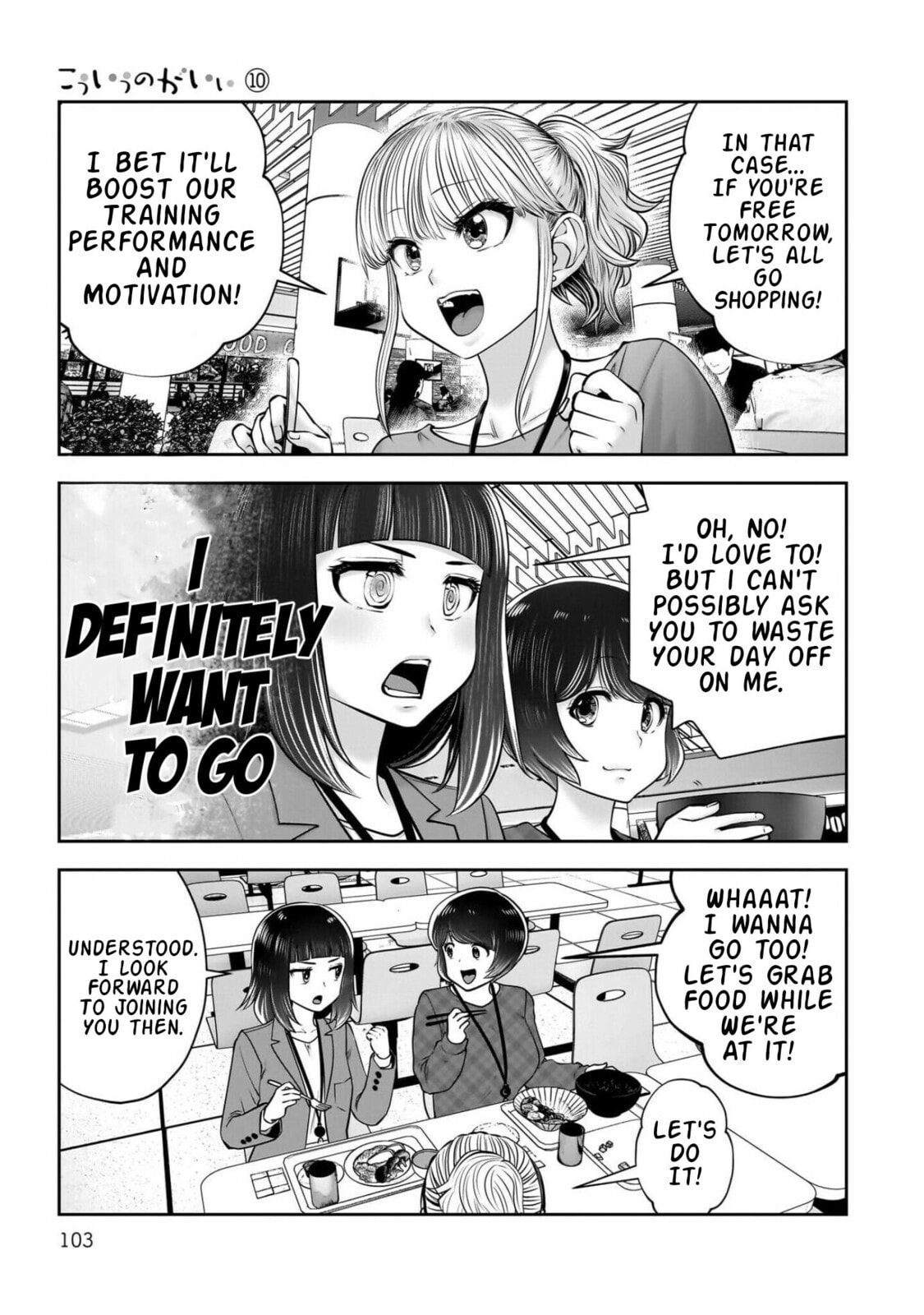 Kou iu no ga ii Chapter 44 page 10 - 