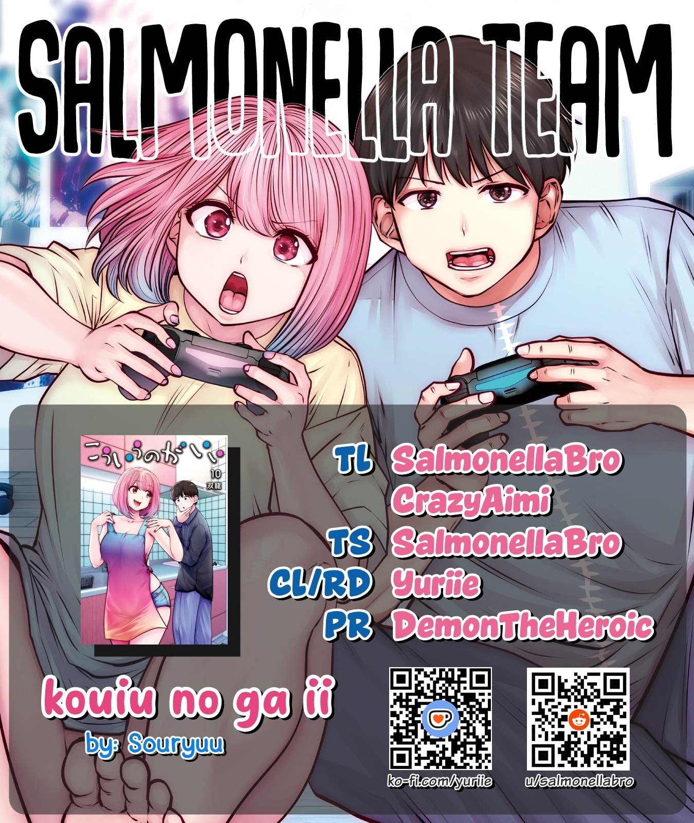 Kou iu no ga ii Chapter 45 page 1 - 