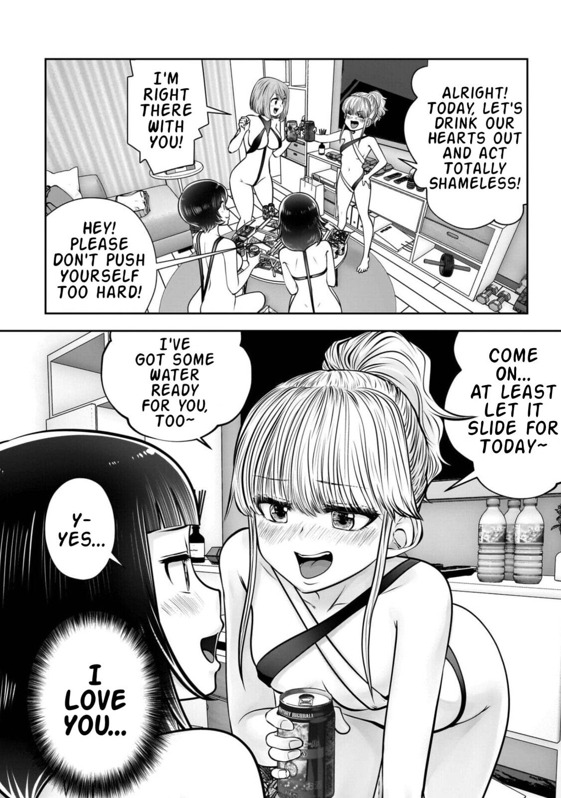 Kou iu no ga ii Chapter 45 page 11 - 