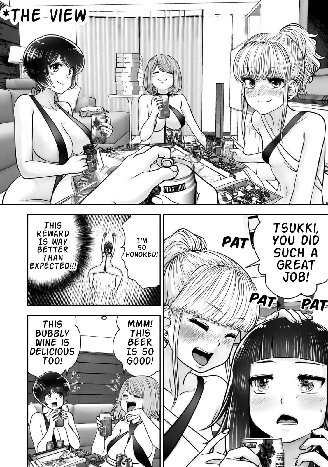 Kou iu no ga ii Chapter 45 page 15 - 