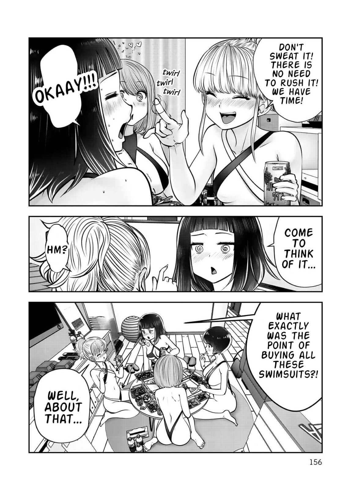 Kou iu no ga ii Chapter 45 page 17 - 