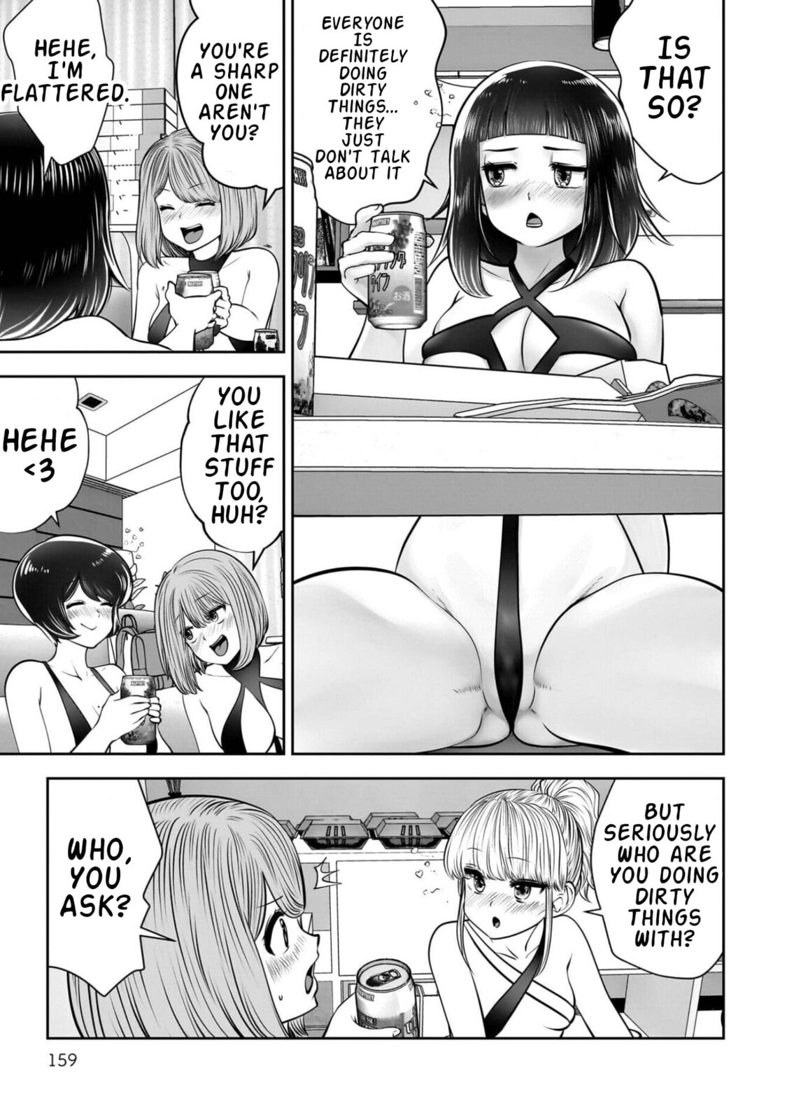 Kou iu no ga ii Chapter 45 page 20 - 