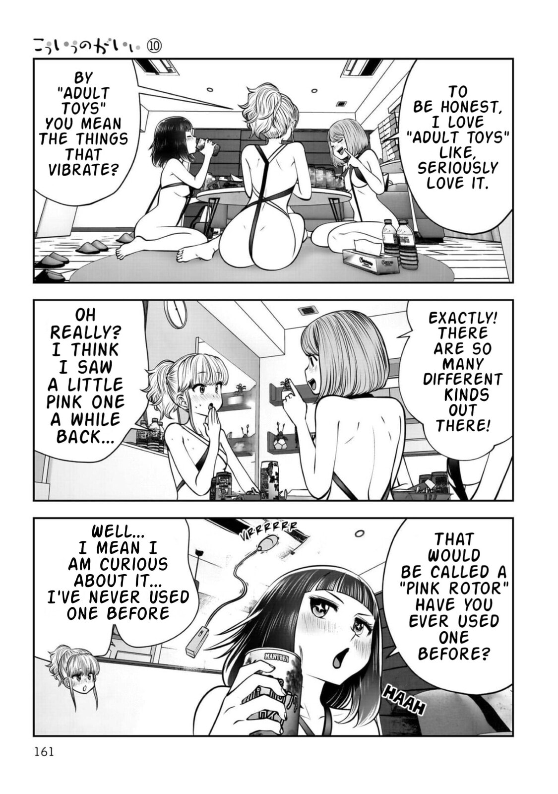 Kou iu no ga ii Chapter 45 page 22 - 