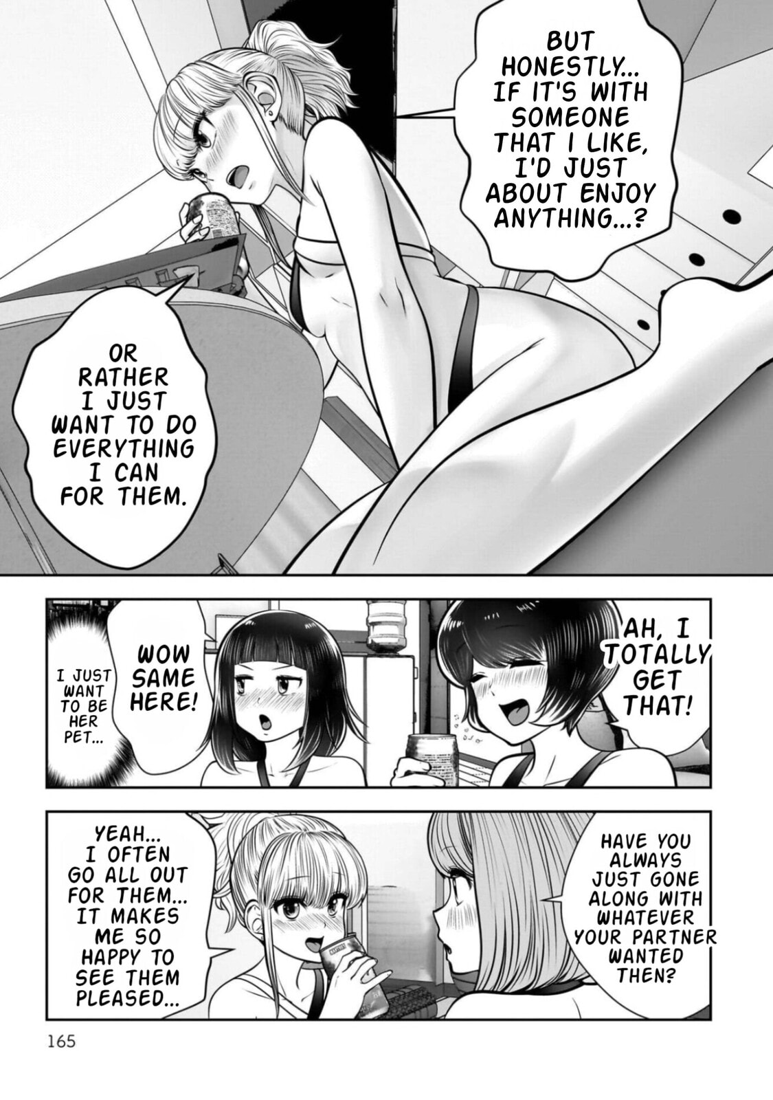 Kou iu no ga ii Chapter 45 page 26 - 