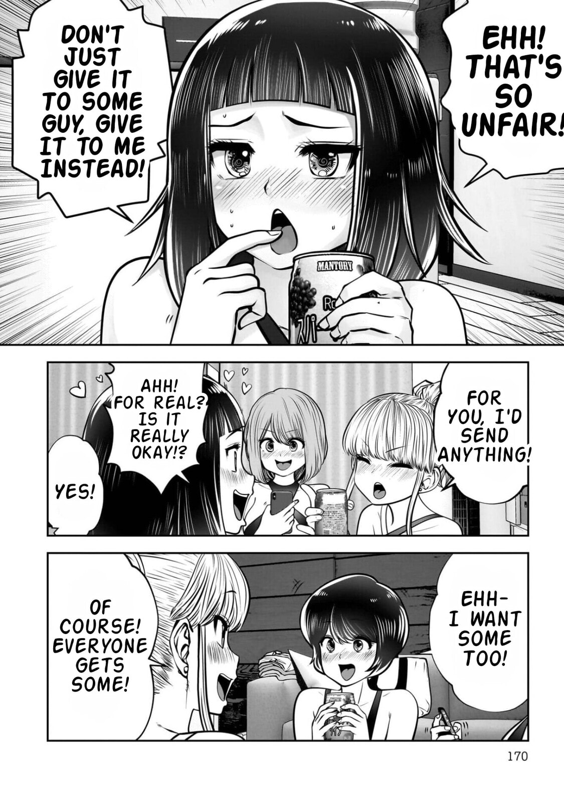 Kou iu no ga ii Chapter 45 page 31 - 
