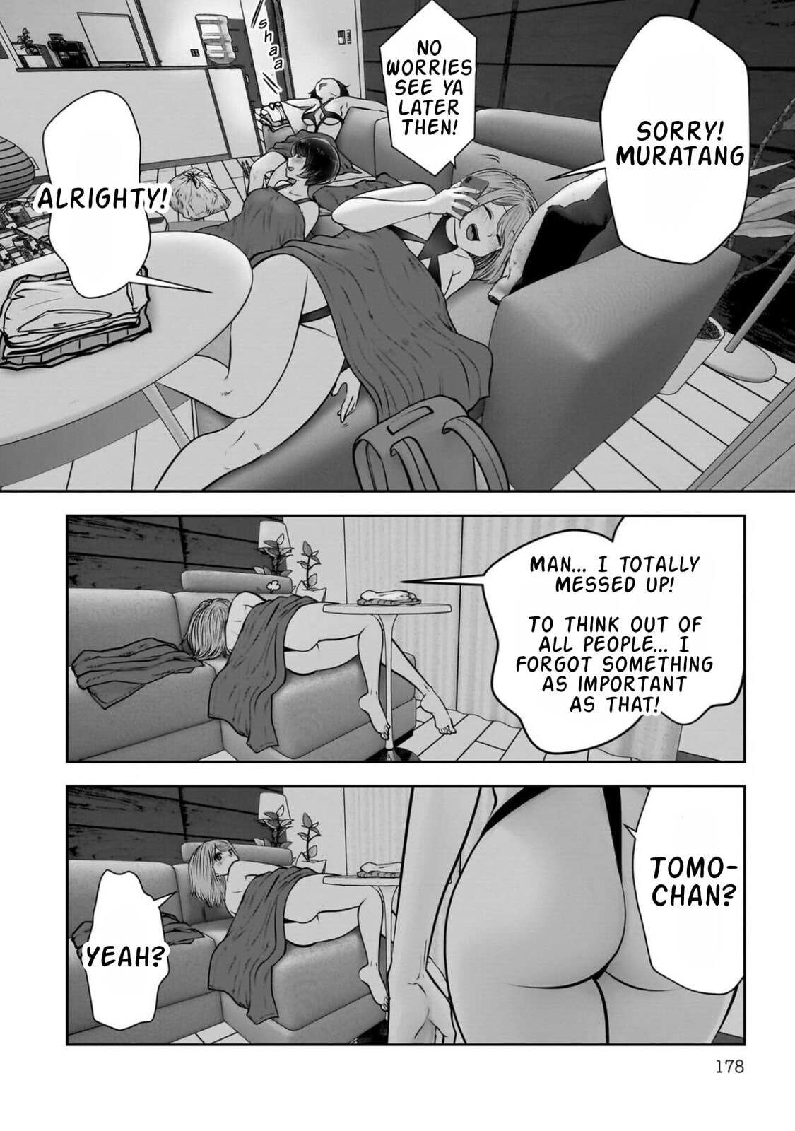 Kou iu no ga ii Chapter 45 page 39 - 