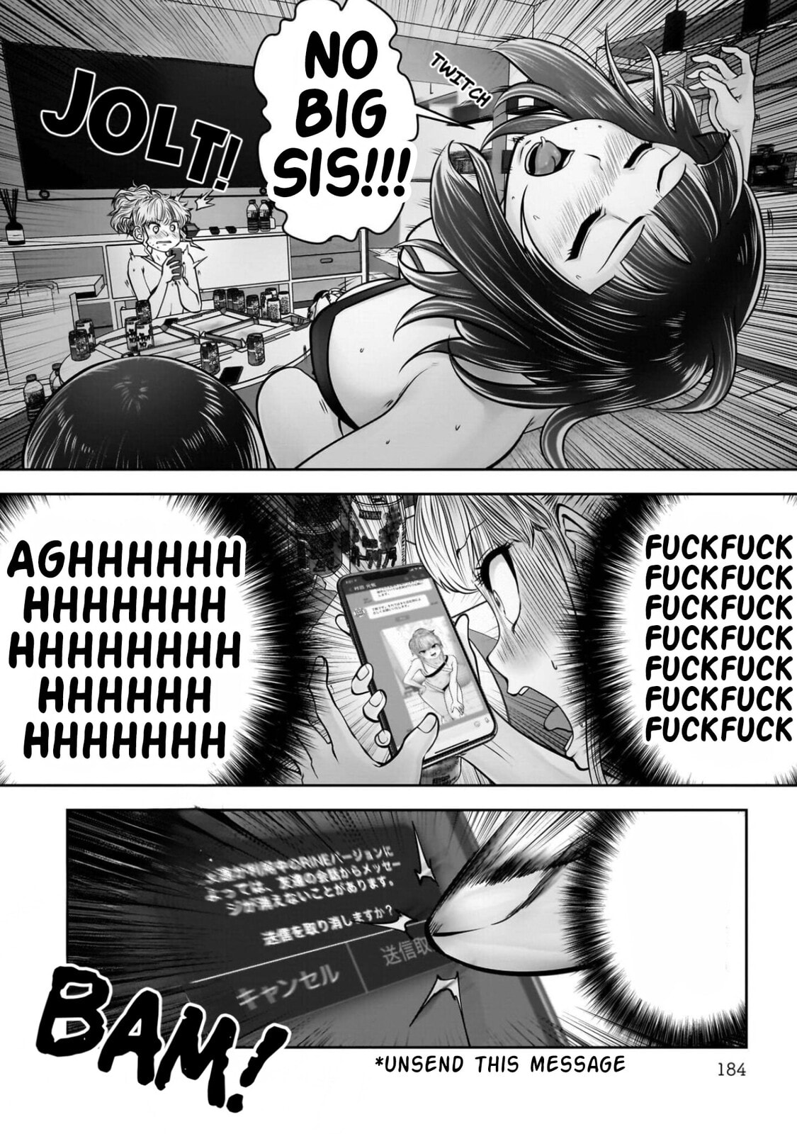 Kou iu no ga ii Chapter 45 page 45 - 