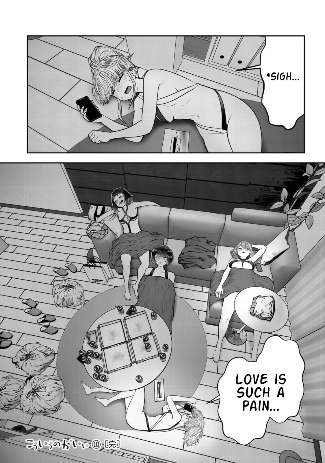 Kou iu no ga ii Chapter 45 page 49 - 