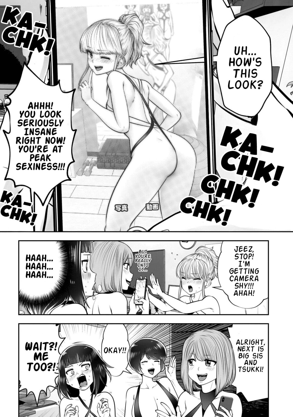 Kou iu no ga ii Chapter 45 page 6 - 