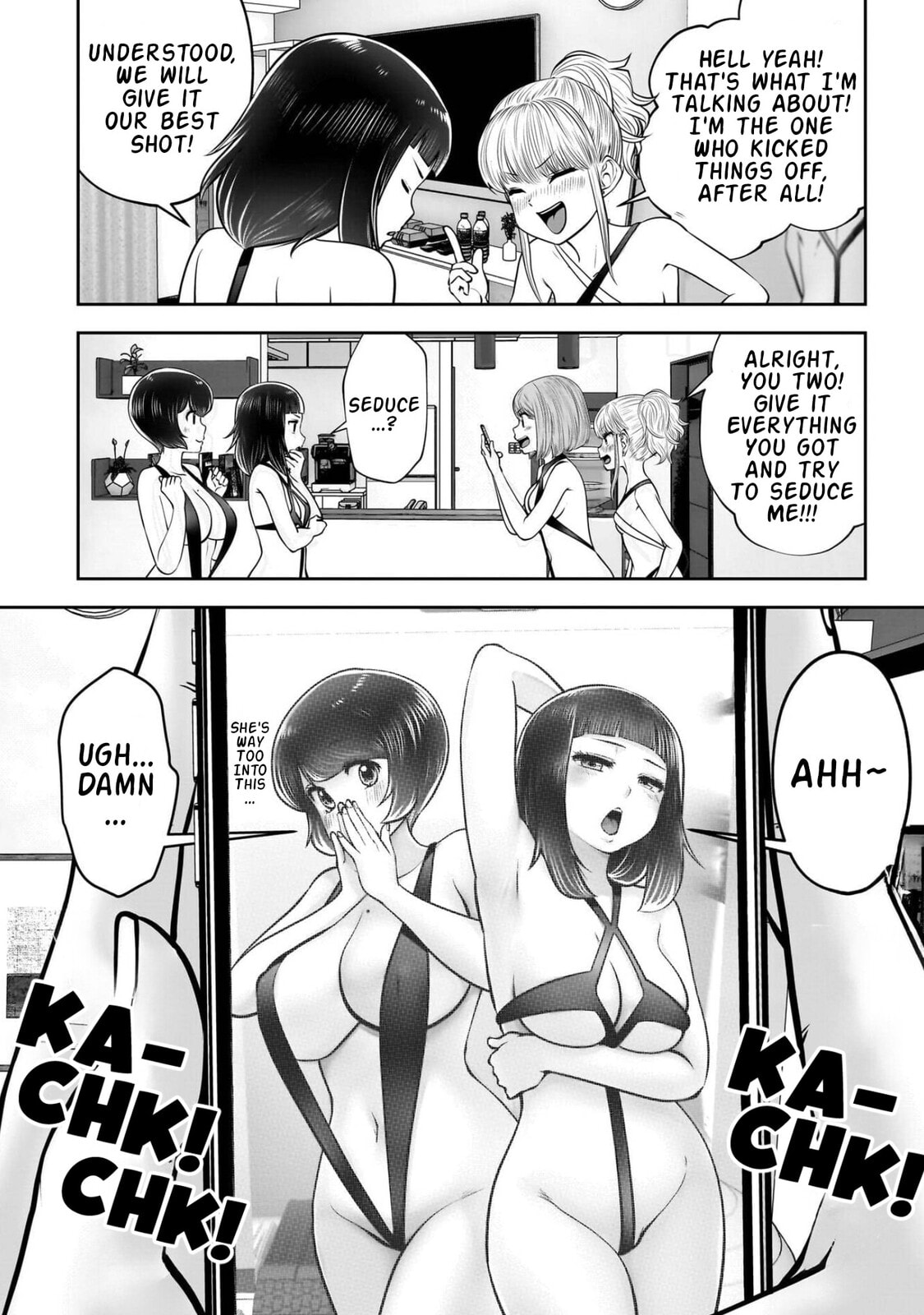 Kou iu no ga ii Chapter 45 page 7 - 