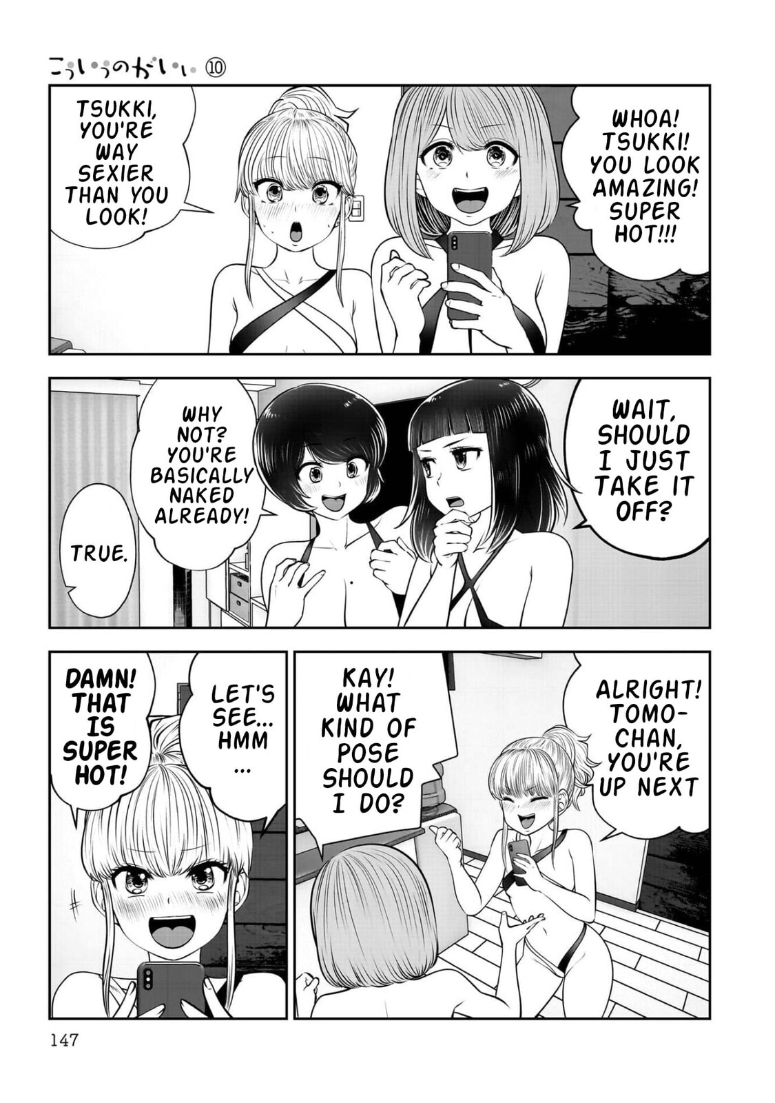 Kou iu no ga ii Chapter 45 page 8 - 