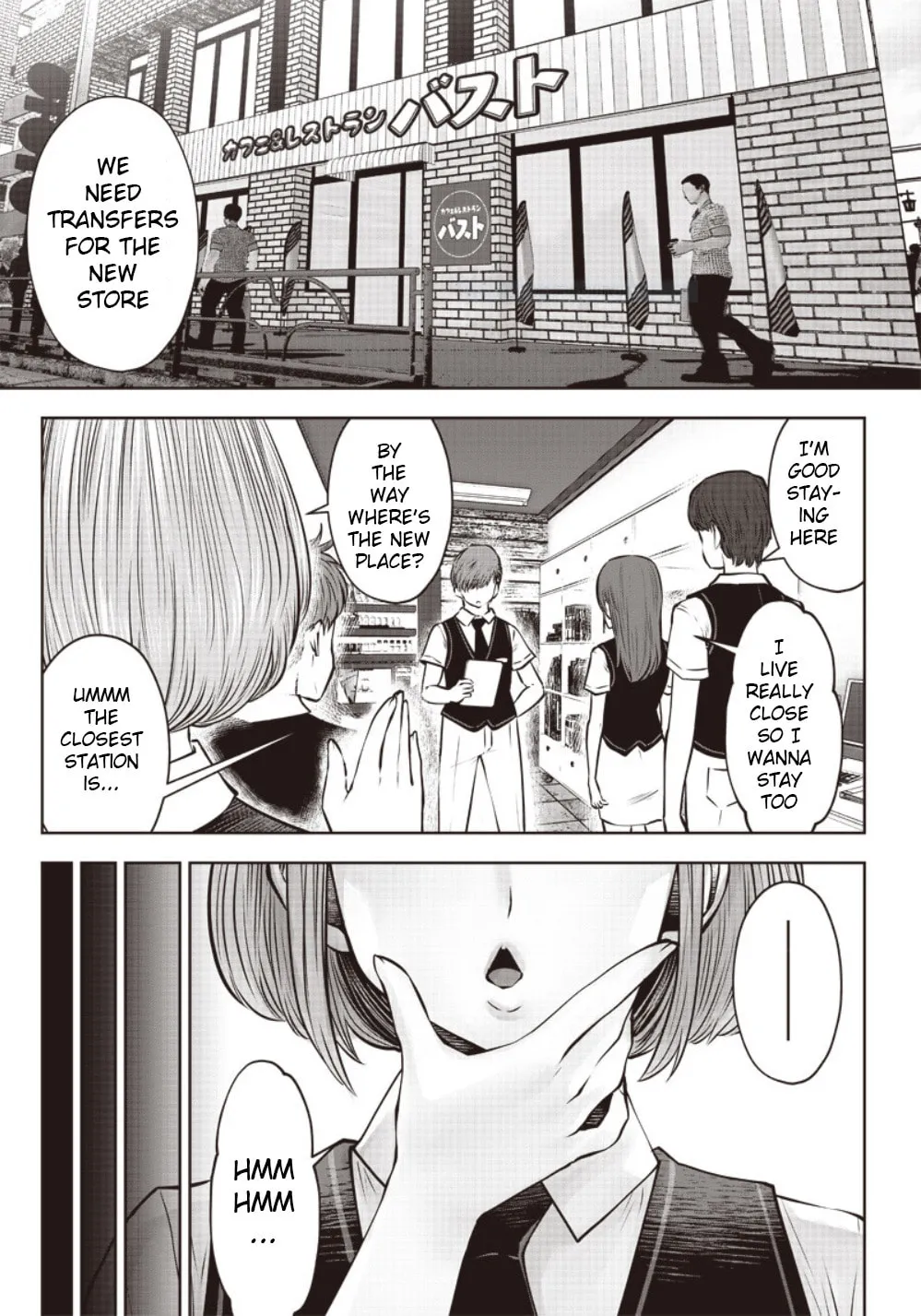 Kou iu no ga ii Chapter 5 page 1 - 