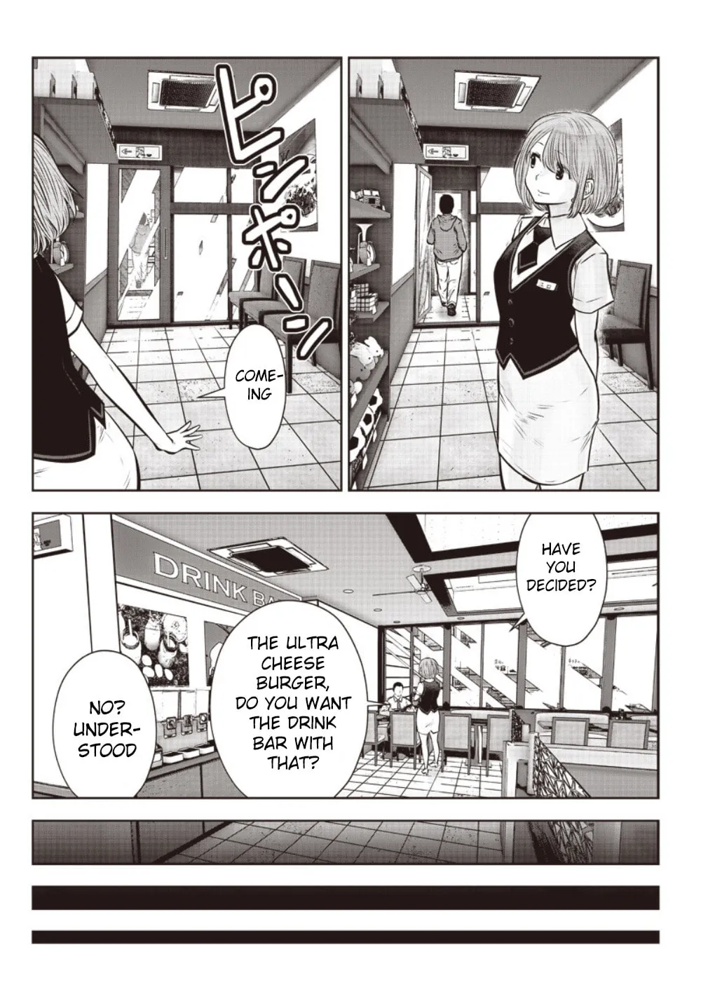 Kou iu no ga ii Chapter 5 page 13 - 