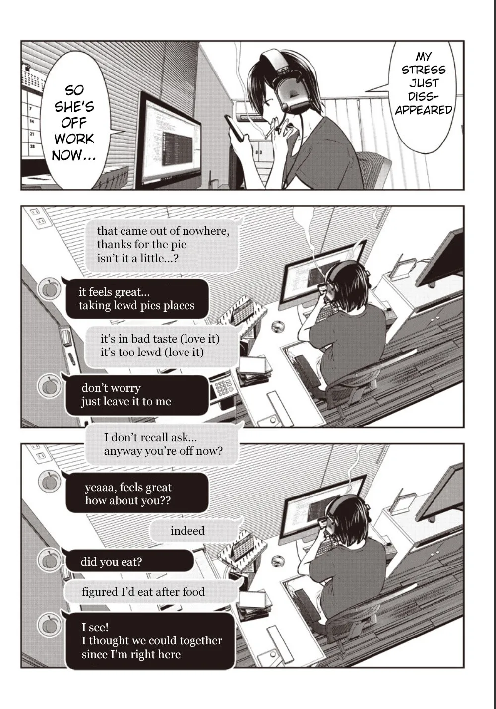 Kou iu no ga ii Chapter 5 page 17 - 