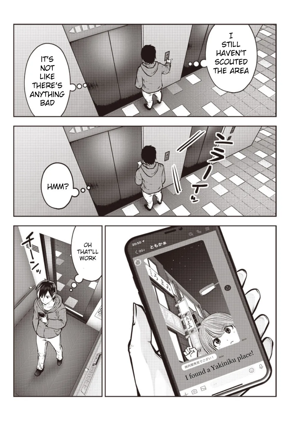 Kou iu no ga ii Chapter 5 page 19 - 